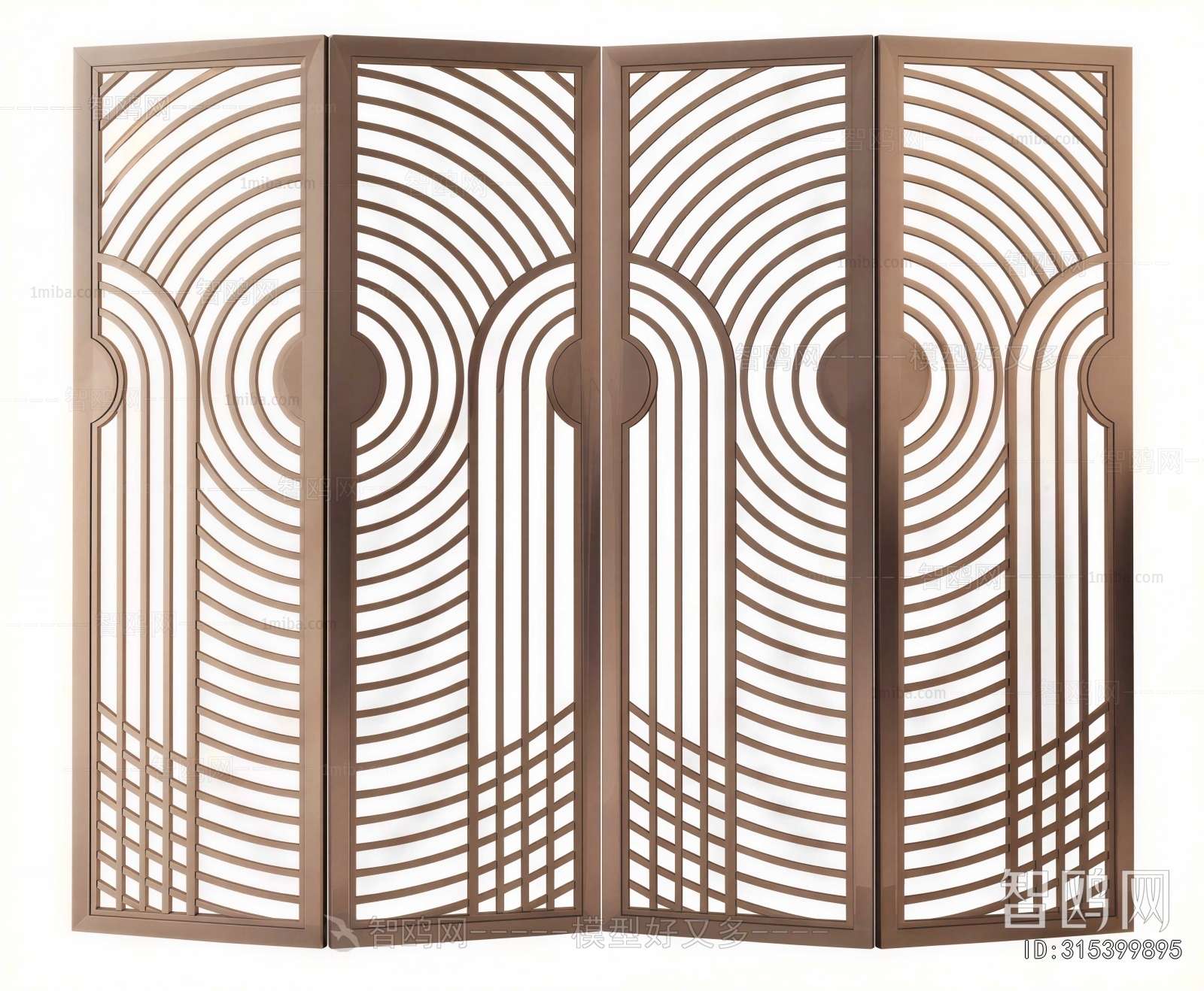 Modern Metal Screen Partition