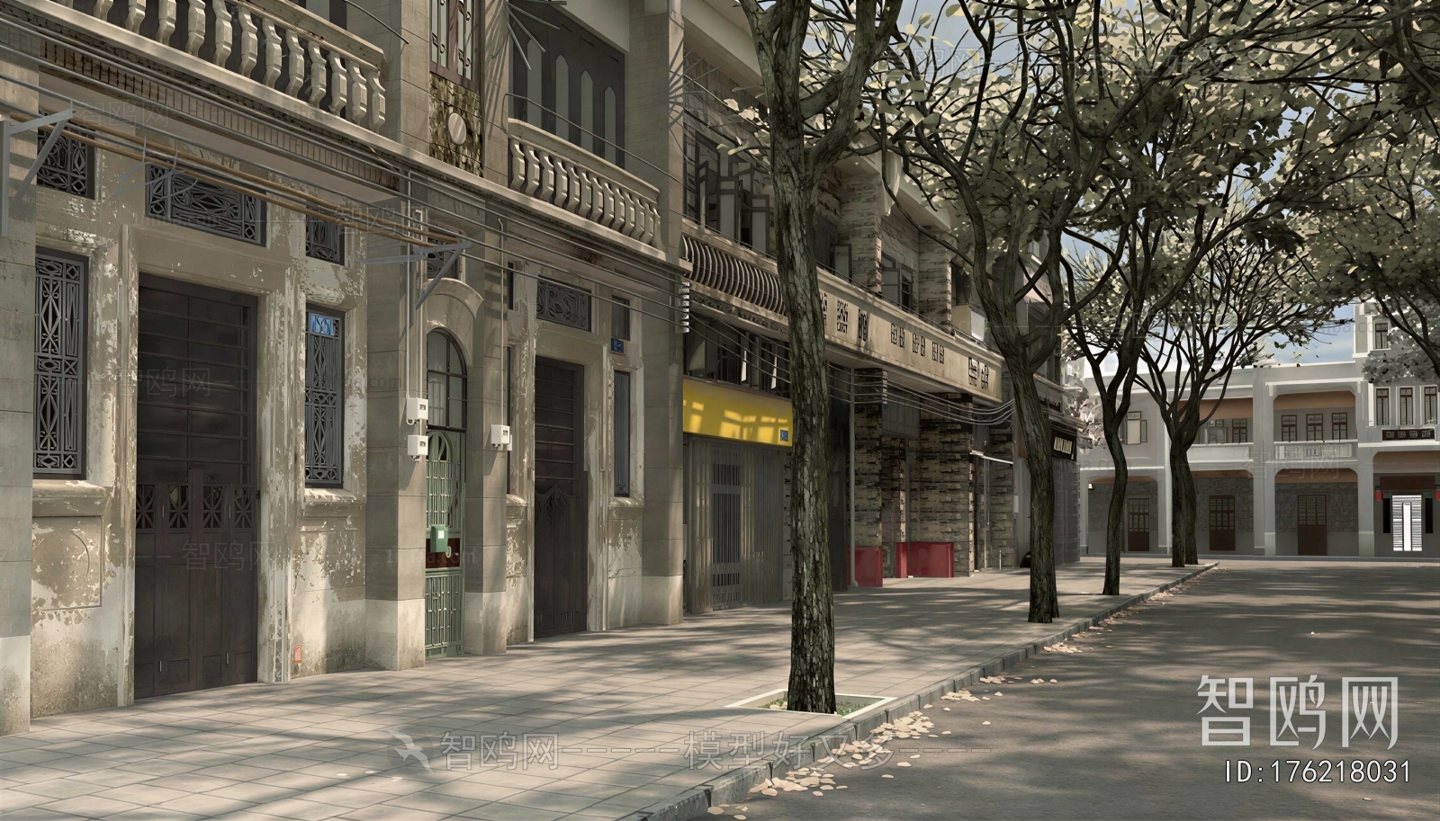 Modern Commercial Street