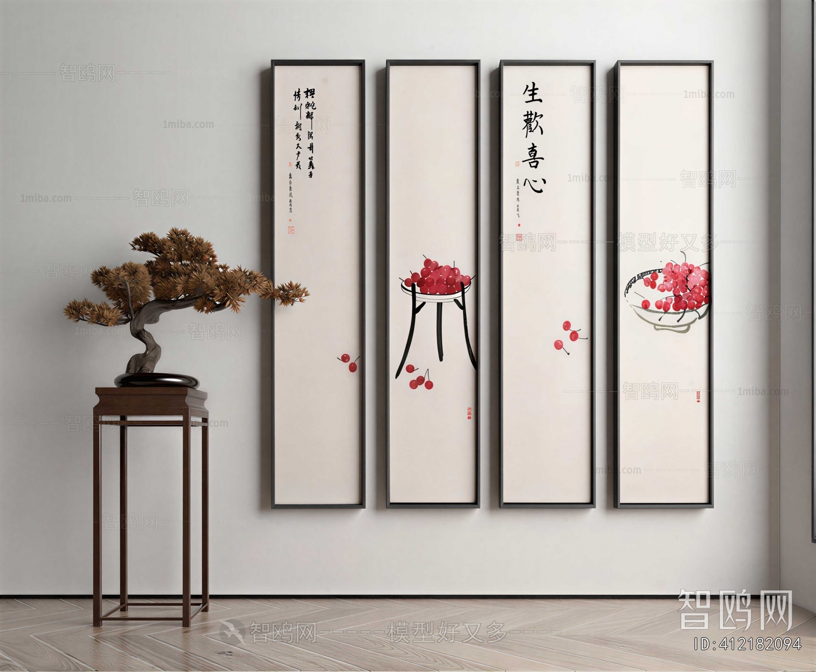 New Chinese Style Calligraphy And Painting