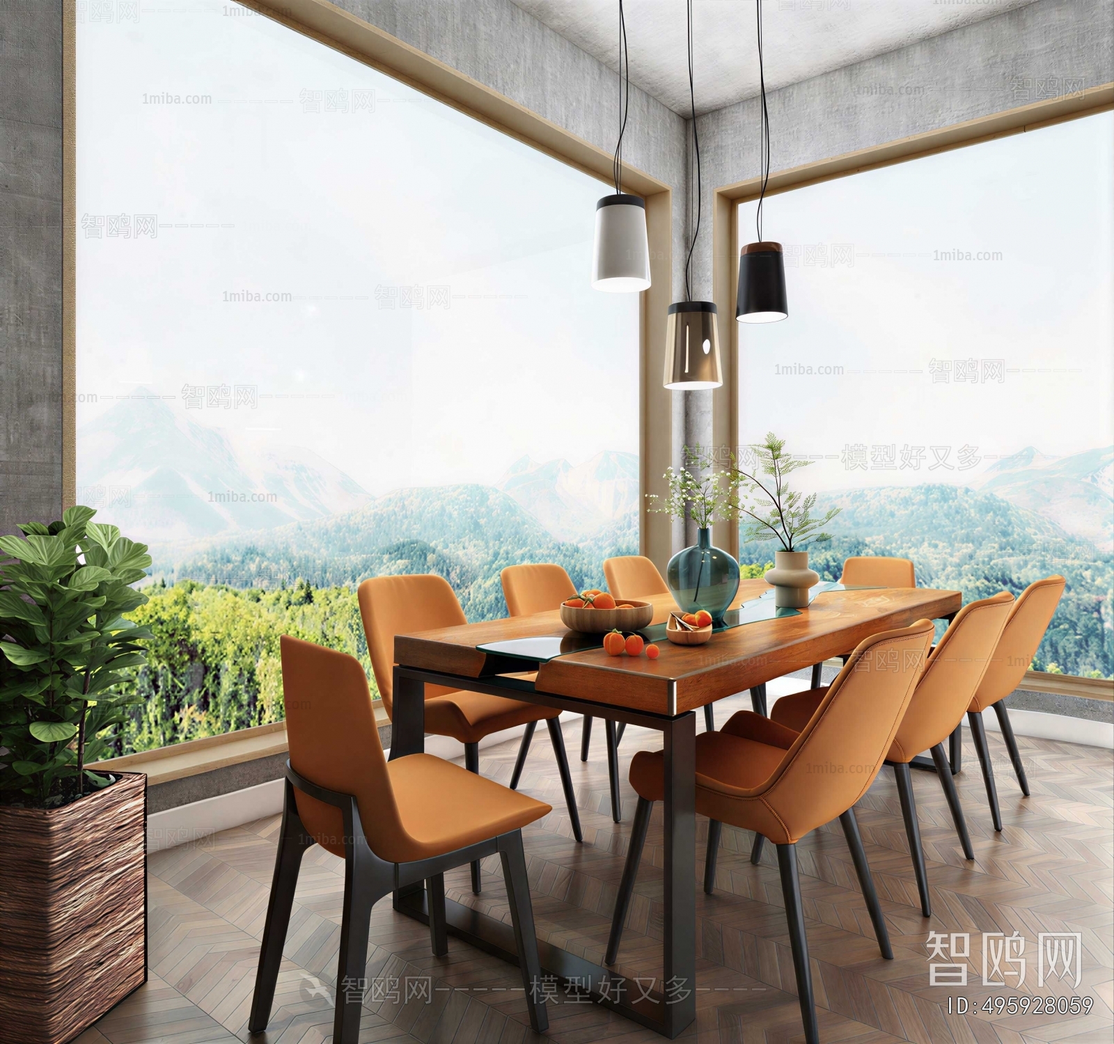 Modern Dining Room