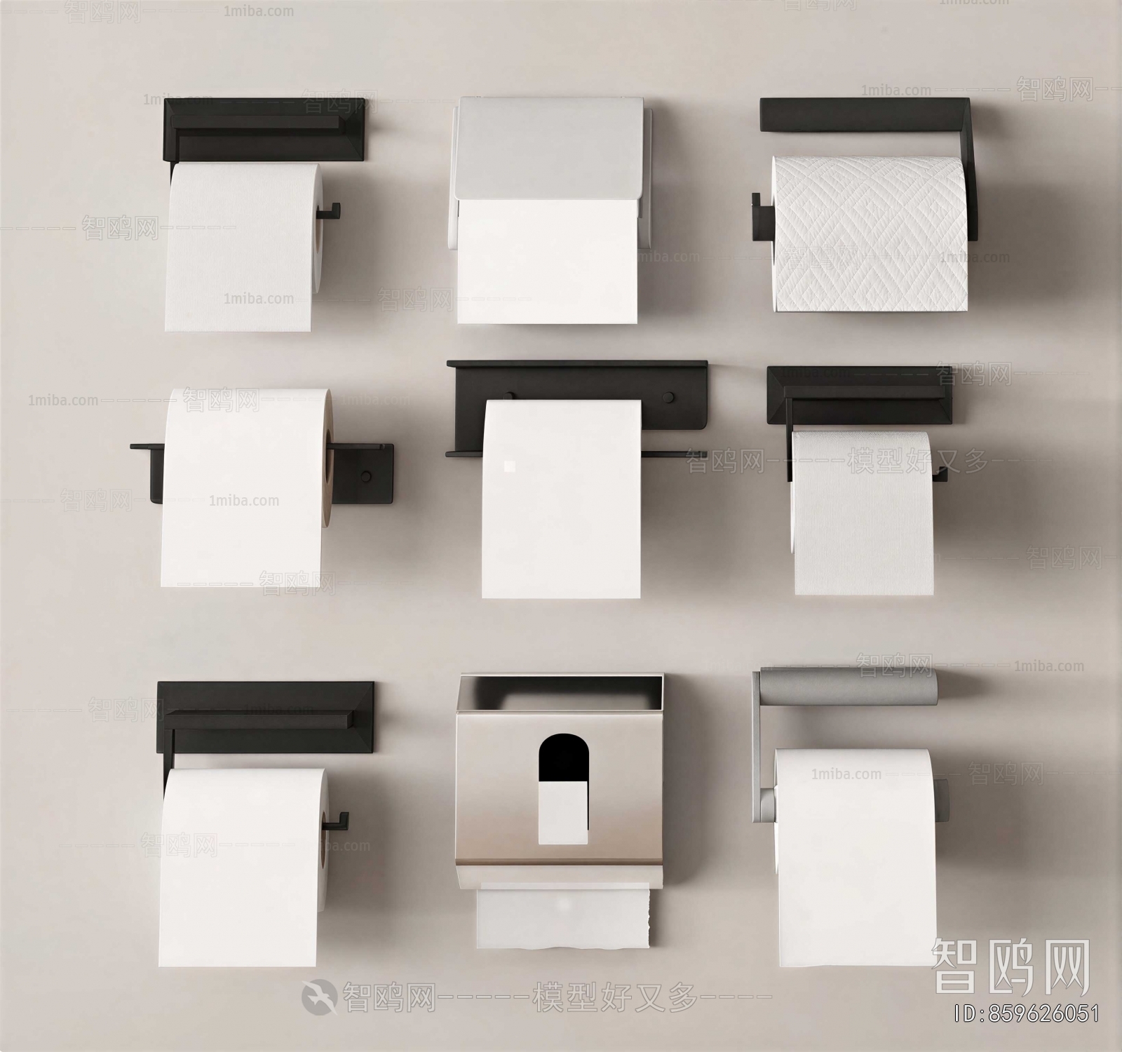 Modern Articles For Daily Use