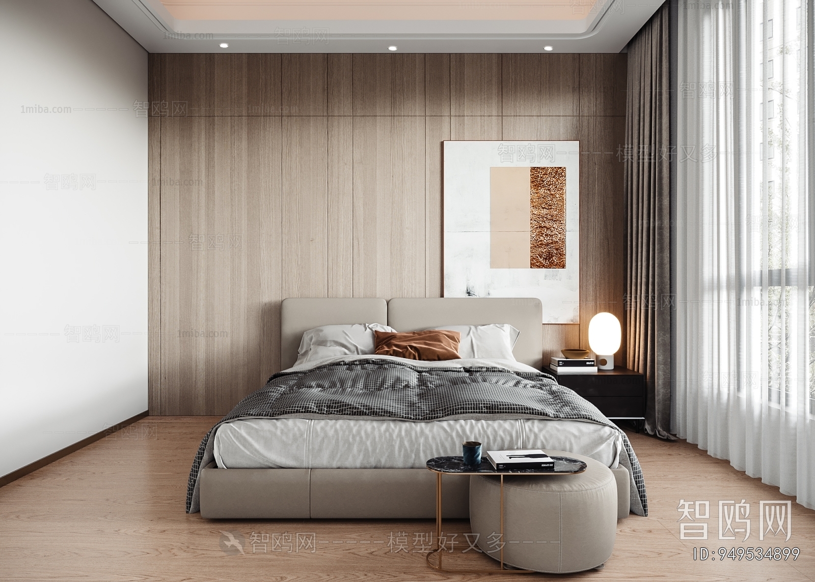 Modern Bedroom