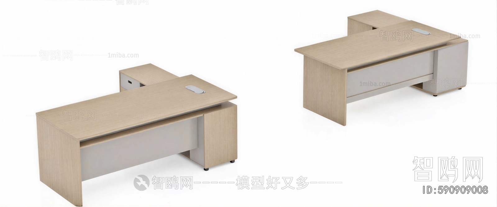 Modern Office Table