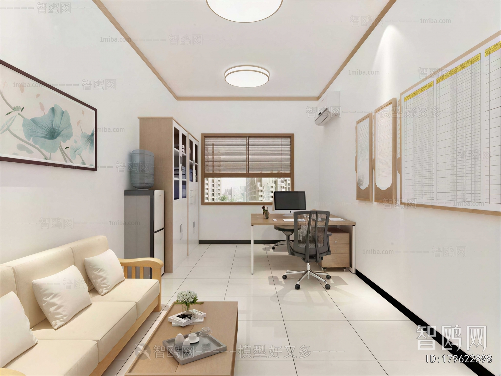 Modern Manager's Office