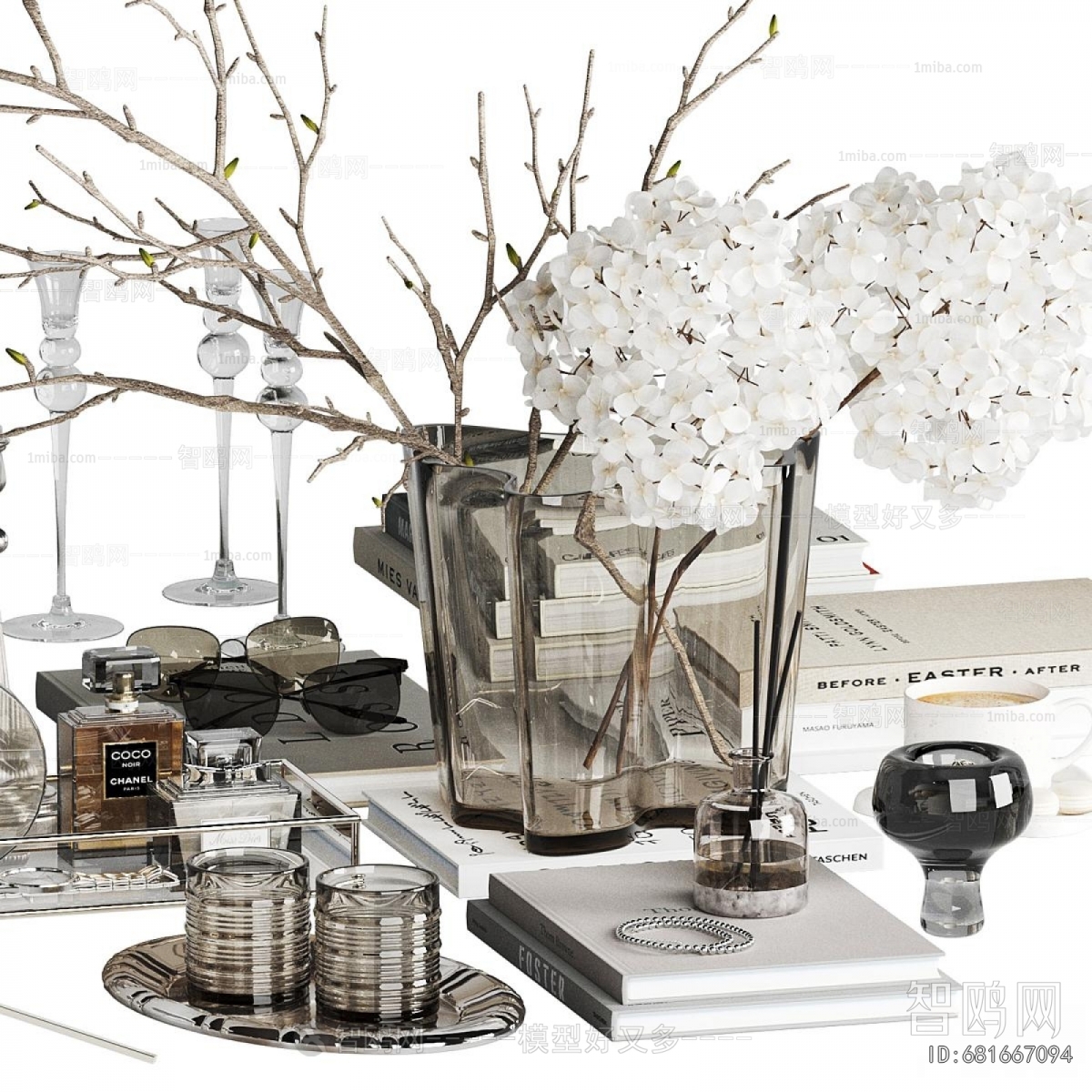 Modern Decorative Set