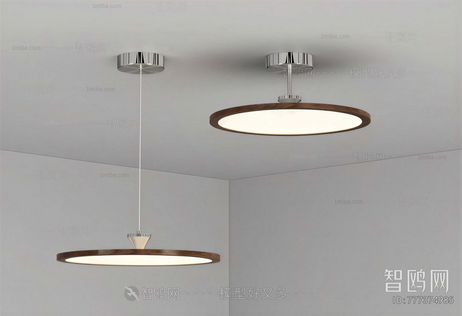 Modern Droplight