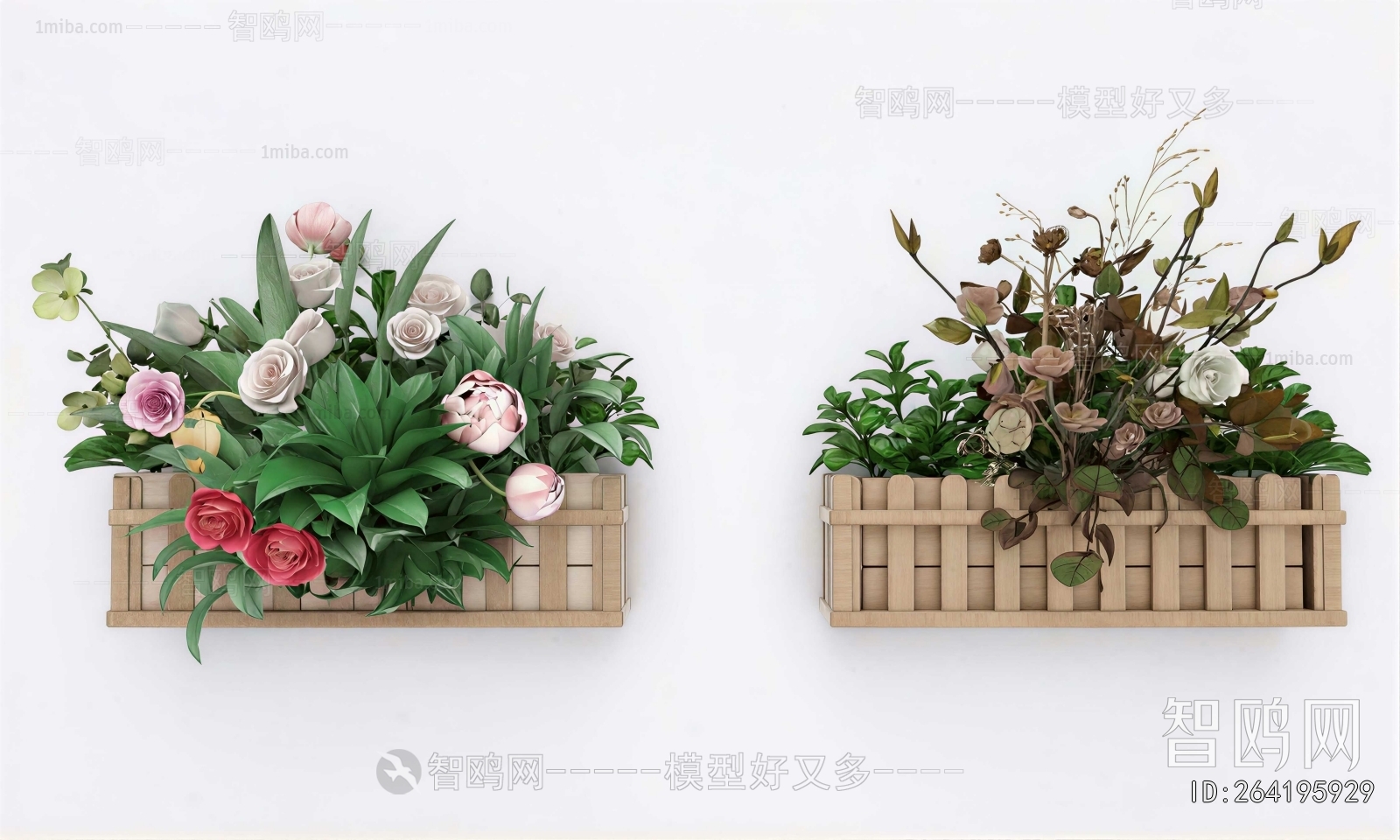 Modern Flower Bed, Flower Bowl, Flower Box