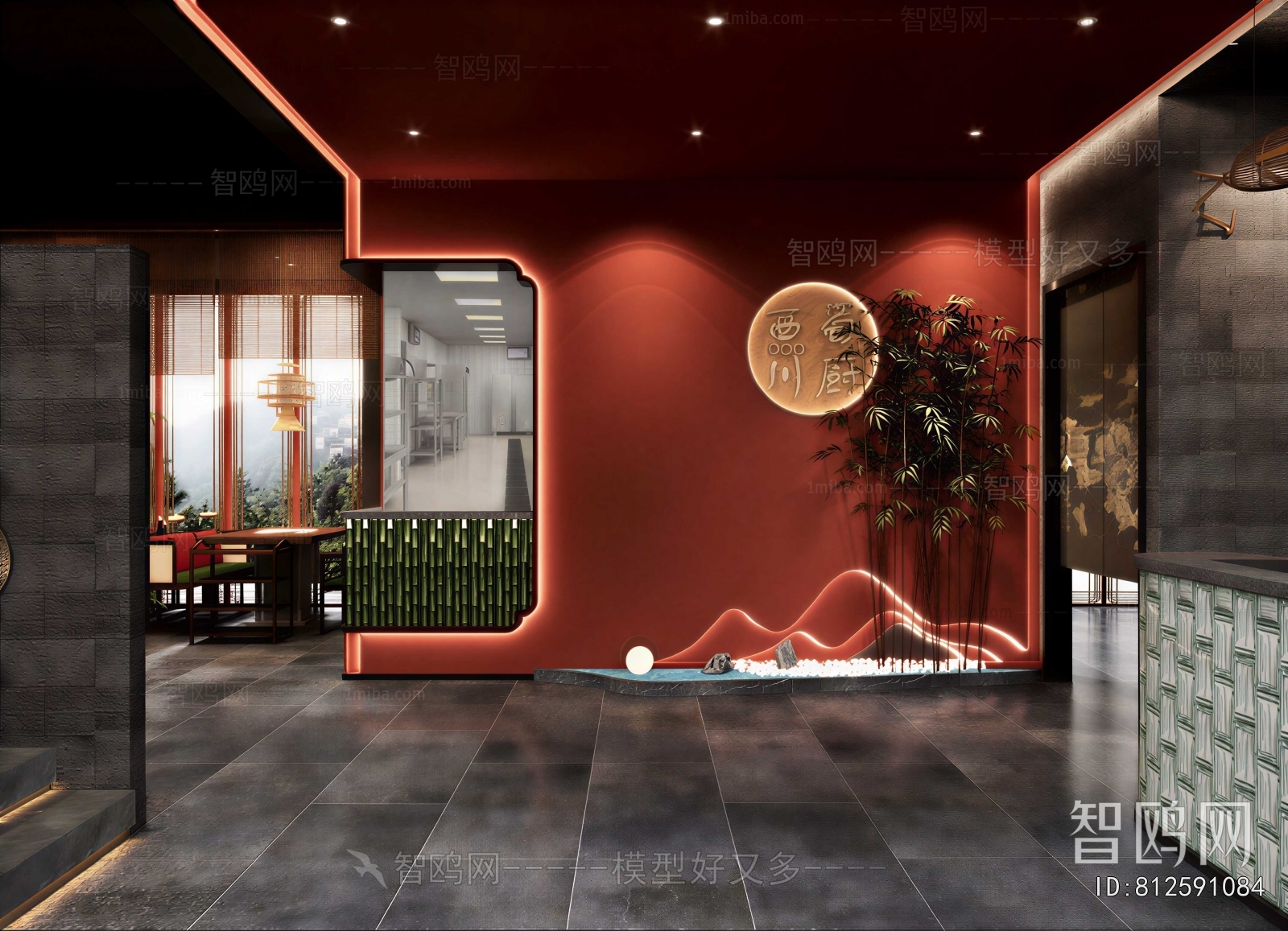 New Chinese Style Restaurant