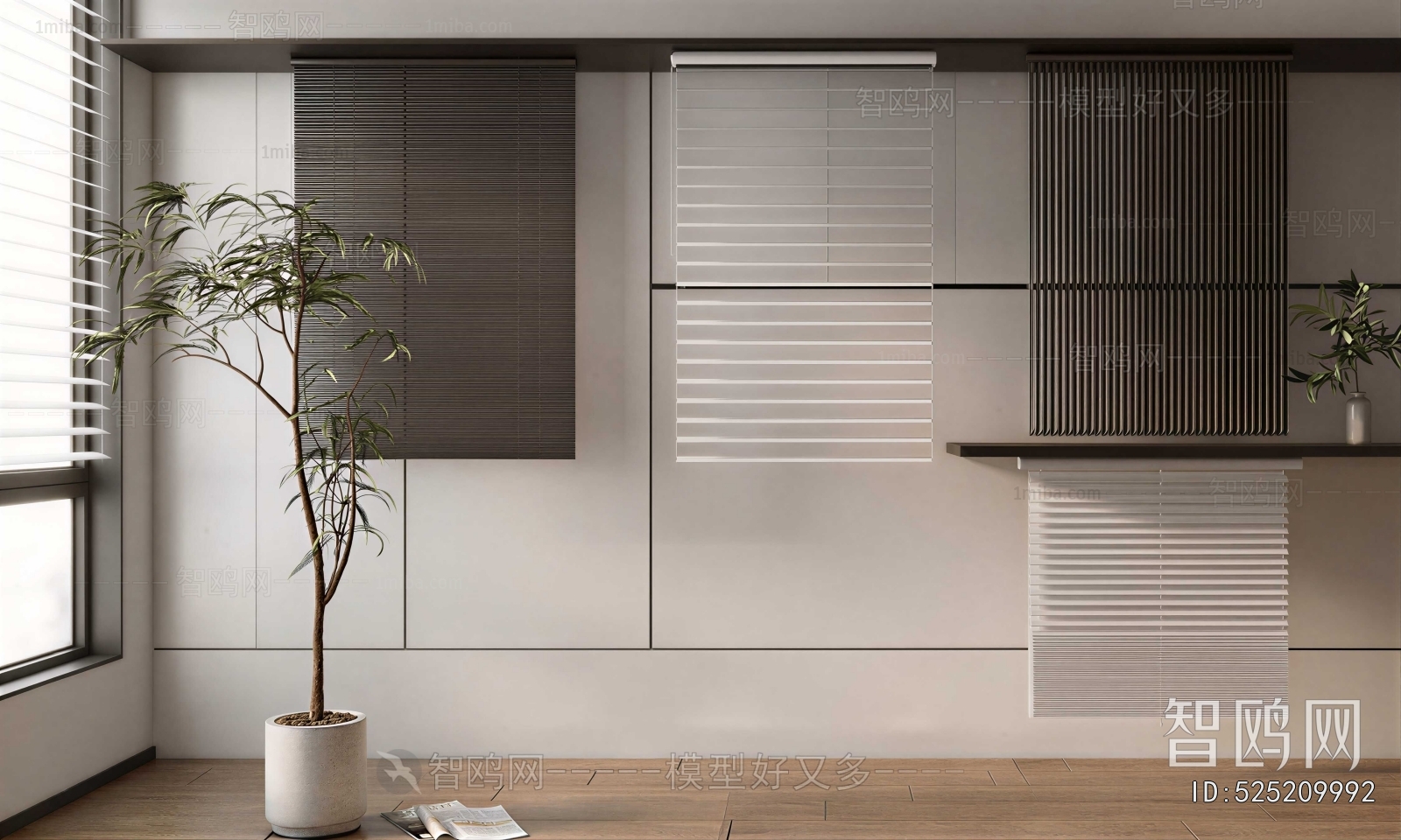 Modern Venetian Blinds