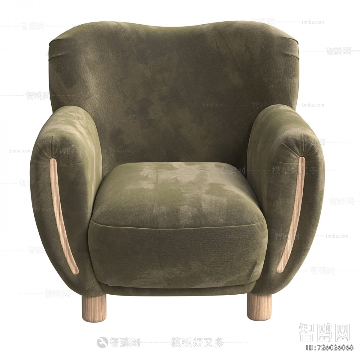 Modern Single Sofa