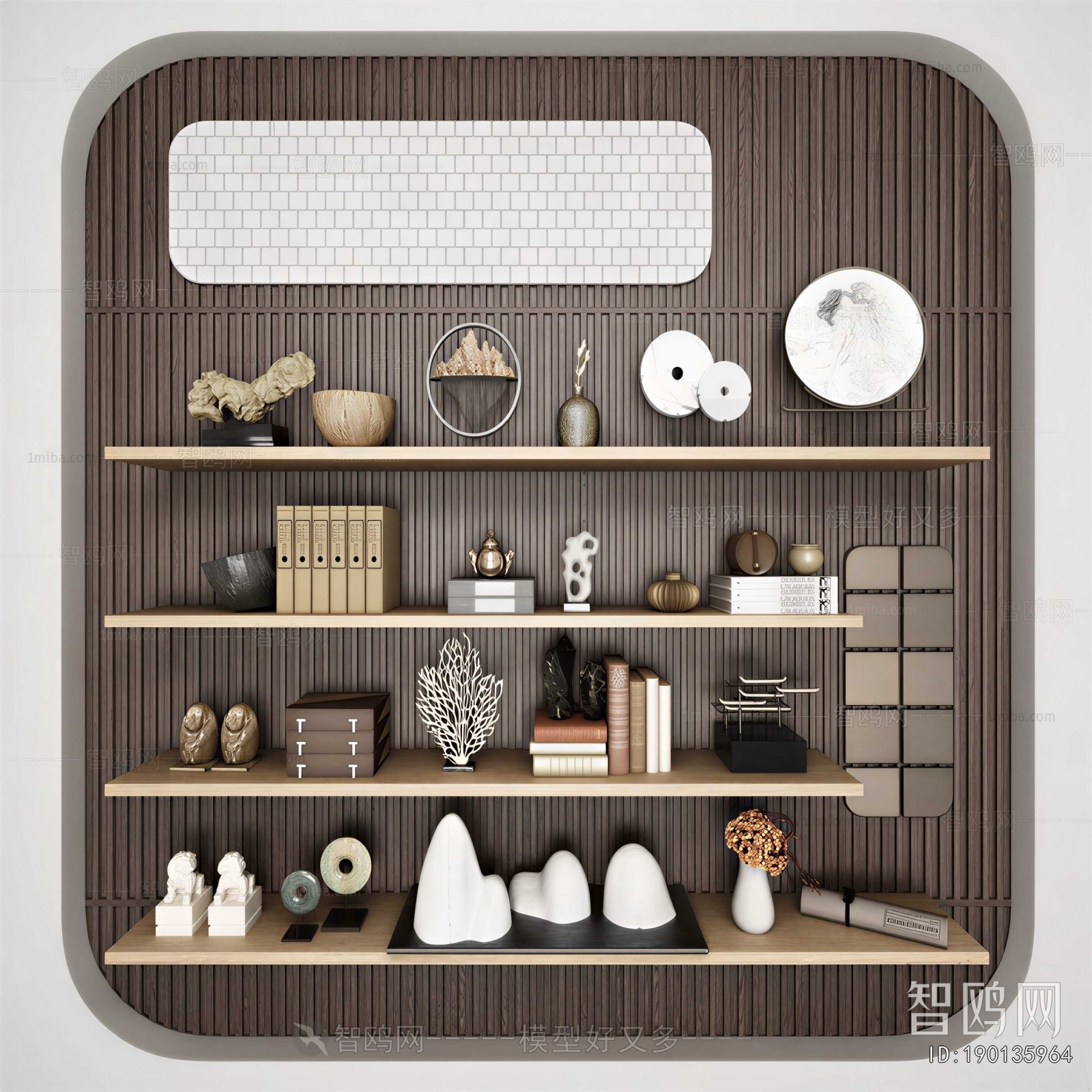 New Chinese Style Decorative Set