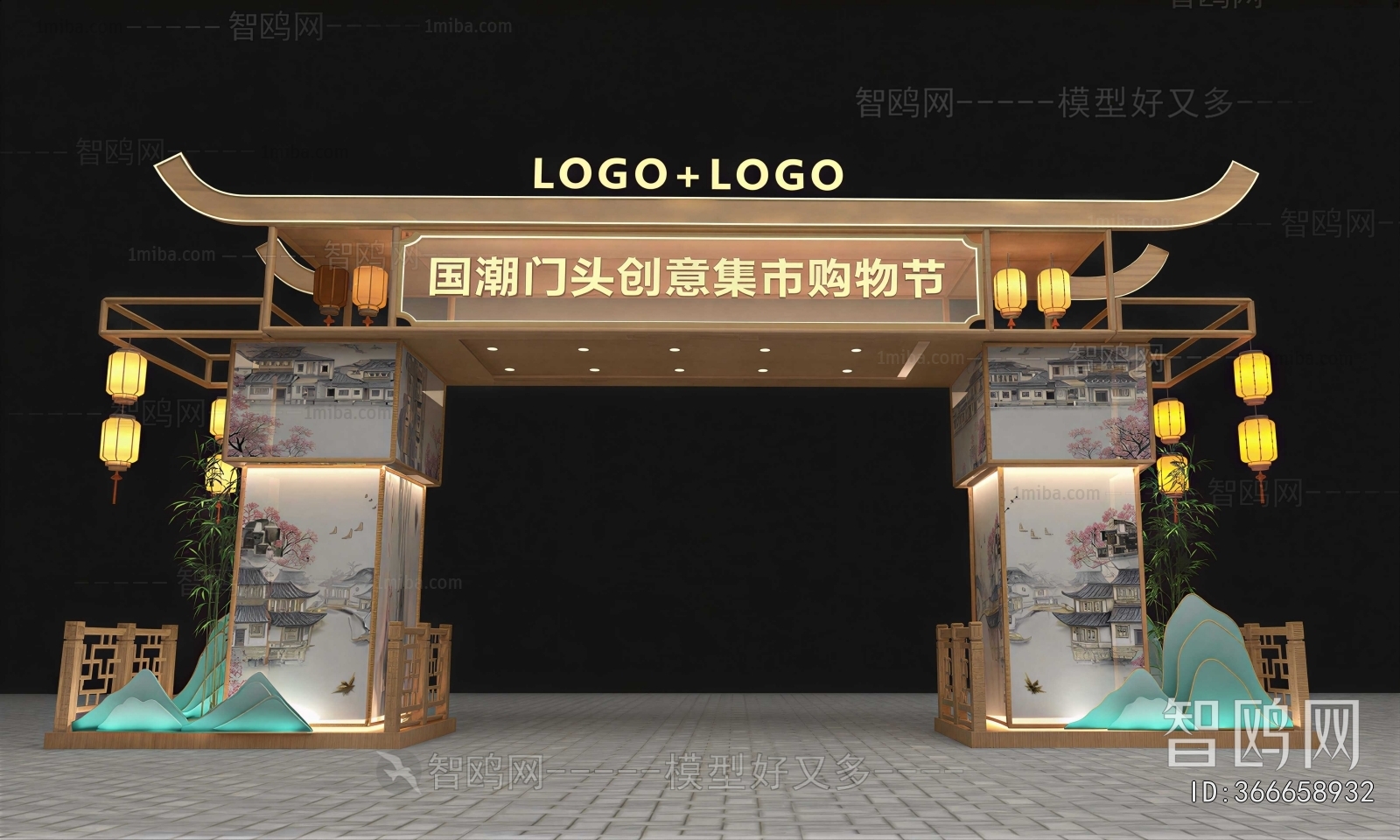 New Chinese Style Facade Element