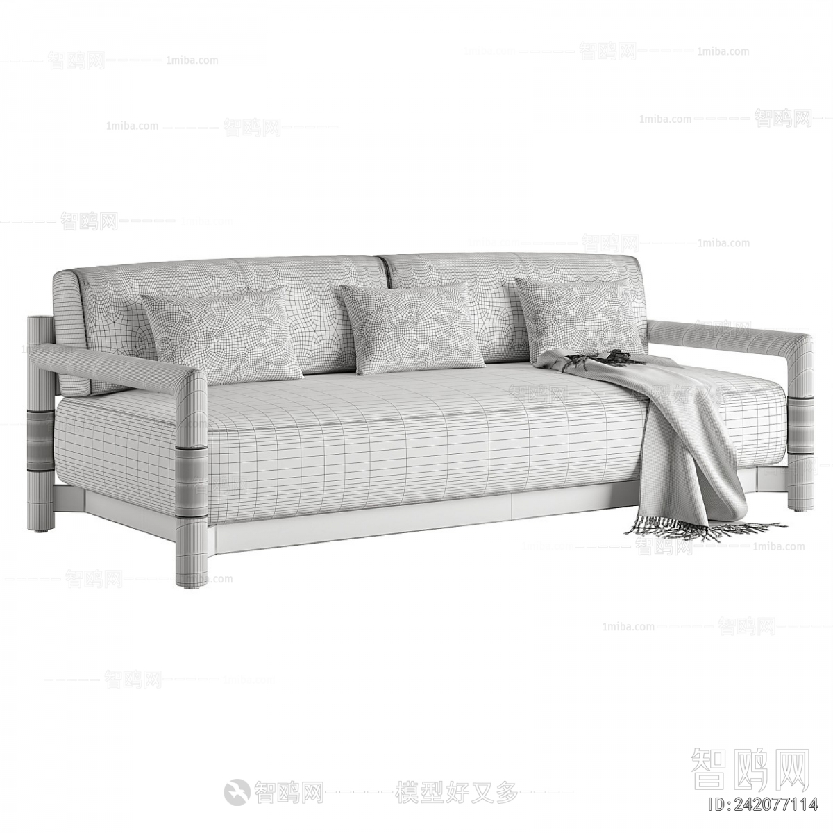 Modern Multi Person Sofa