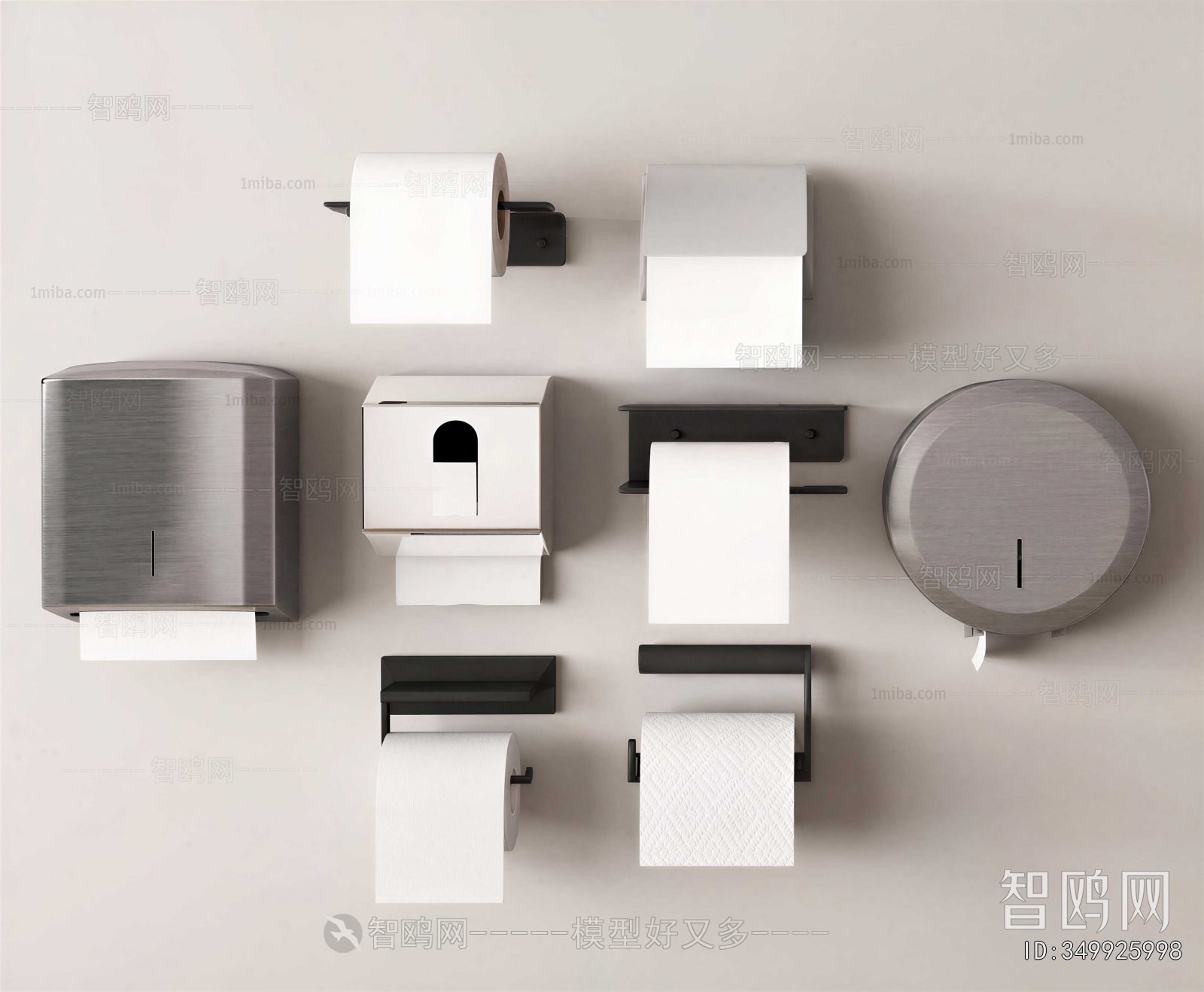 Modern Articles For Daily Use