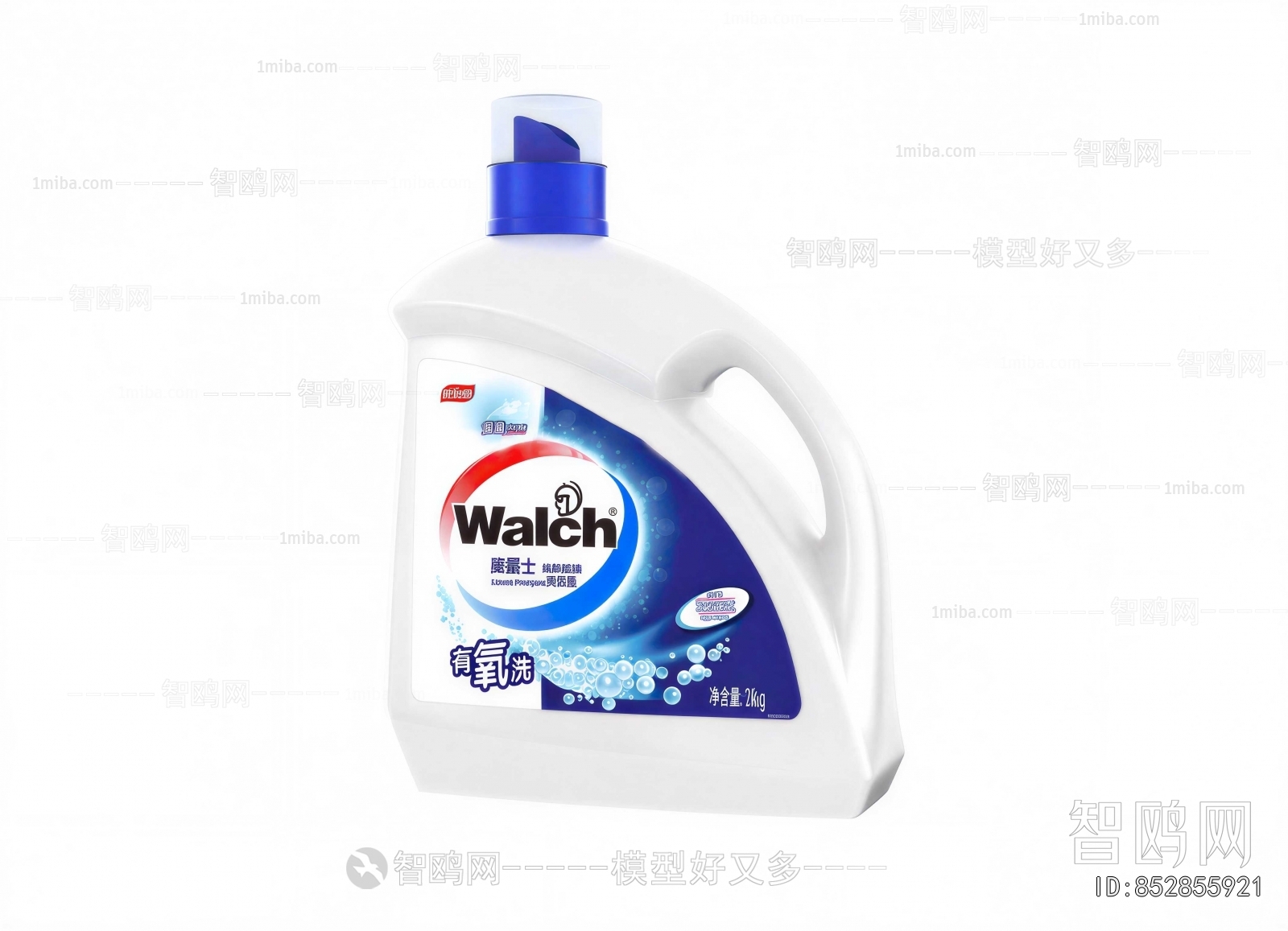 Modern Bathroom Set