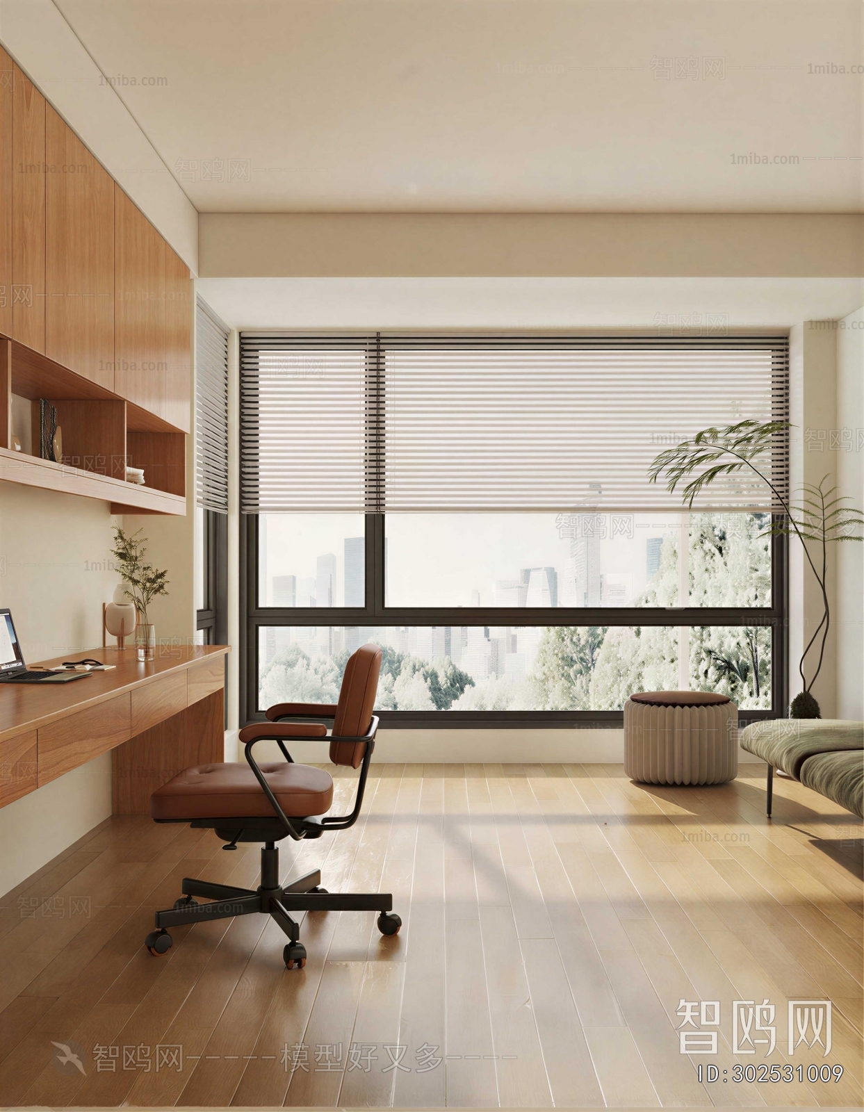 Modern Study Space