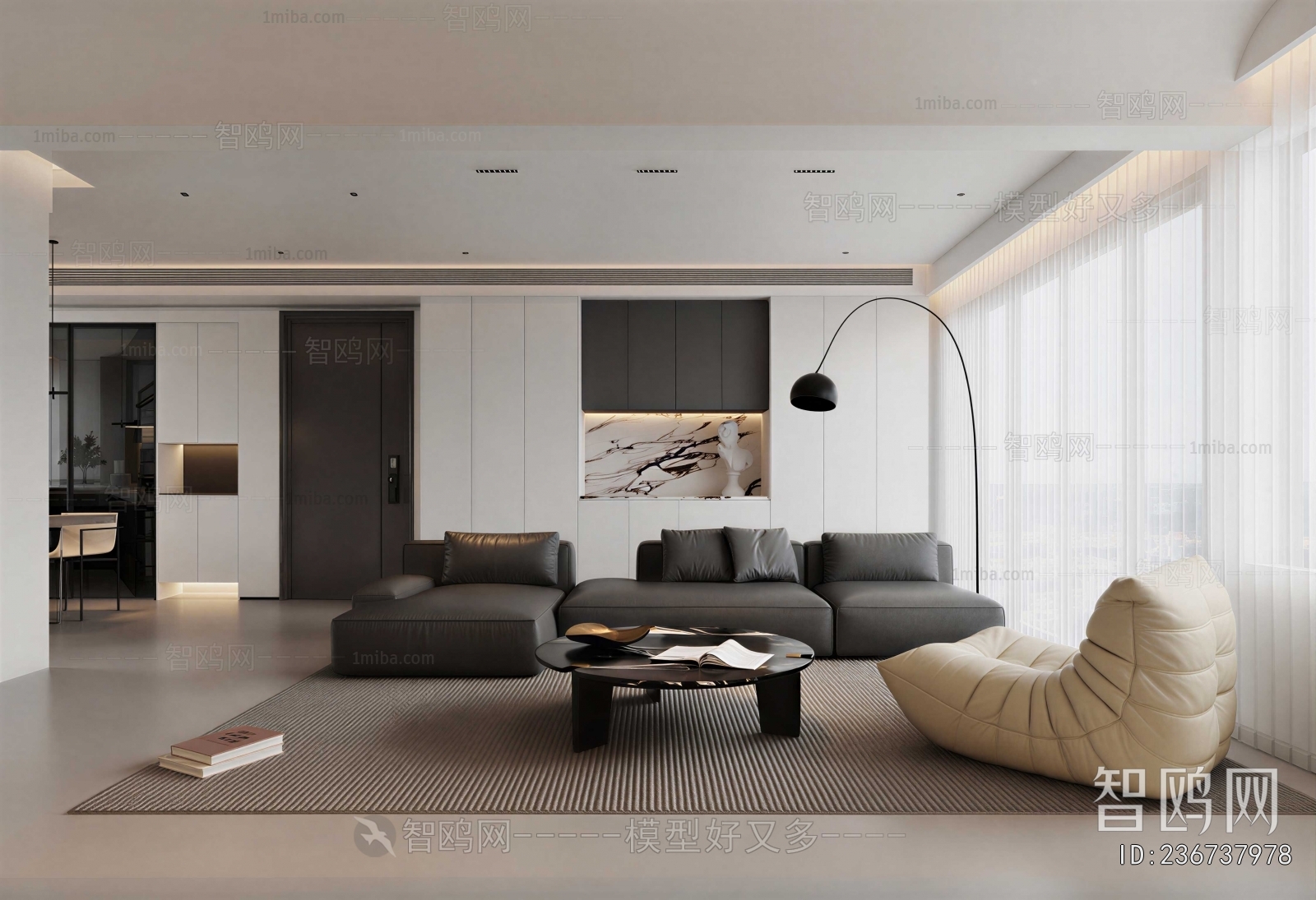 Modern A Living Room
