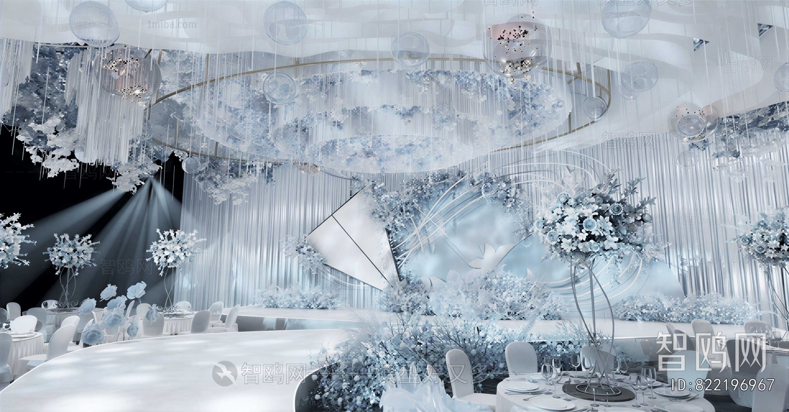 Modern Banquet Hall