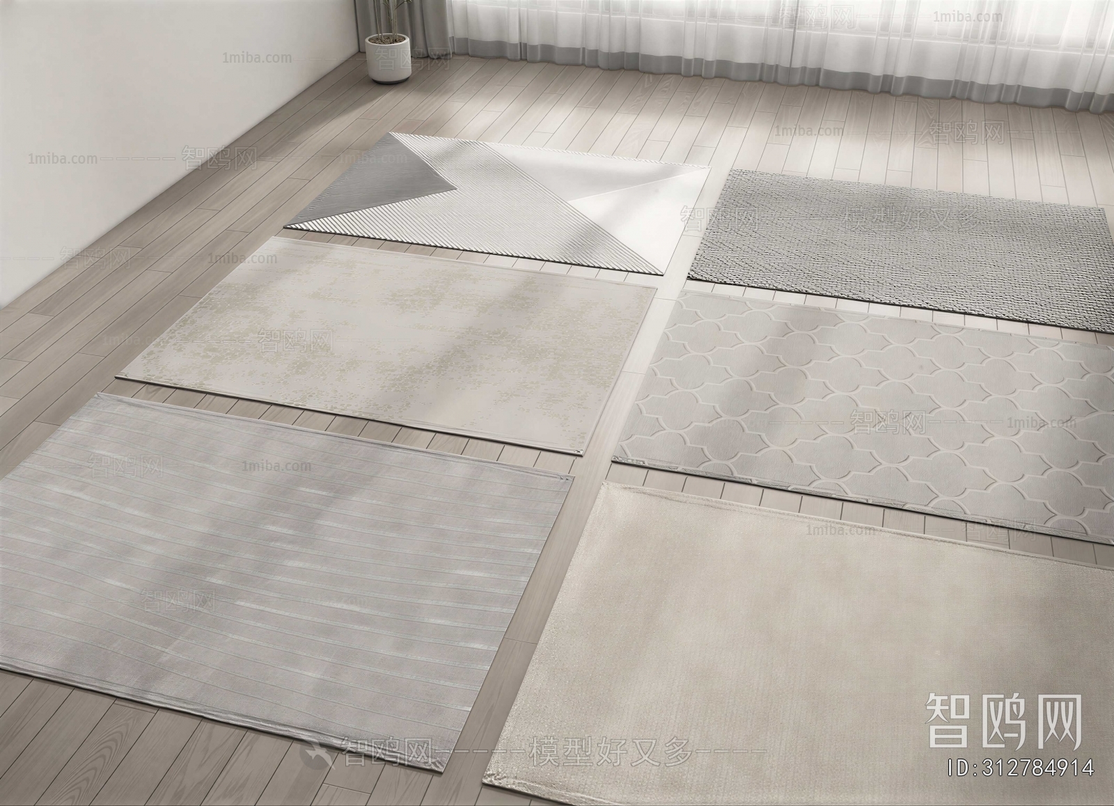 Modern The Carpet