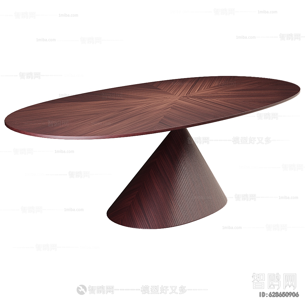 Modern Dining Table