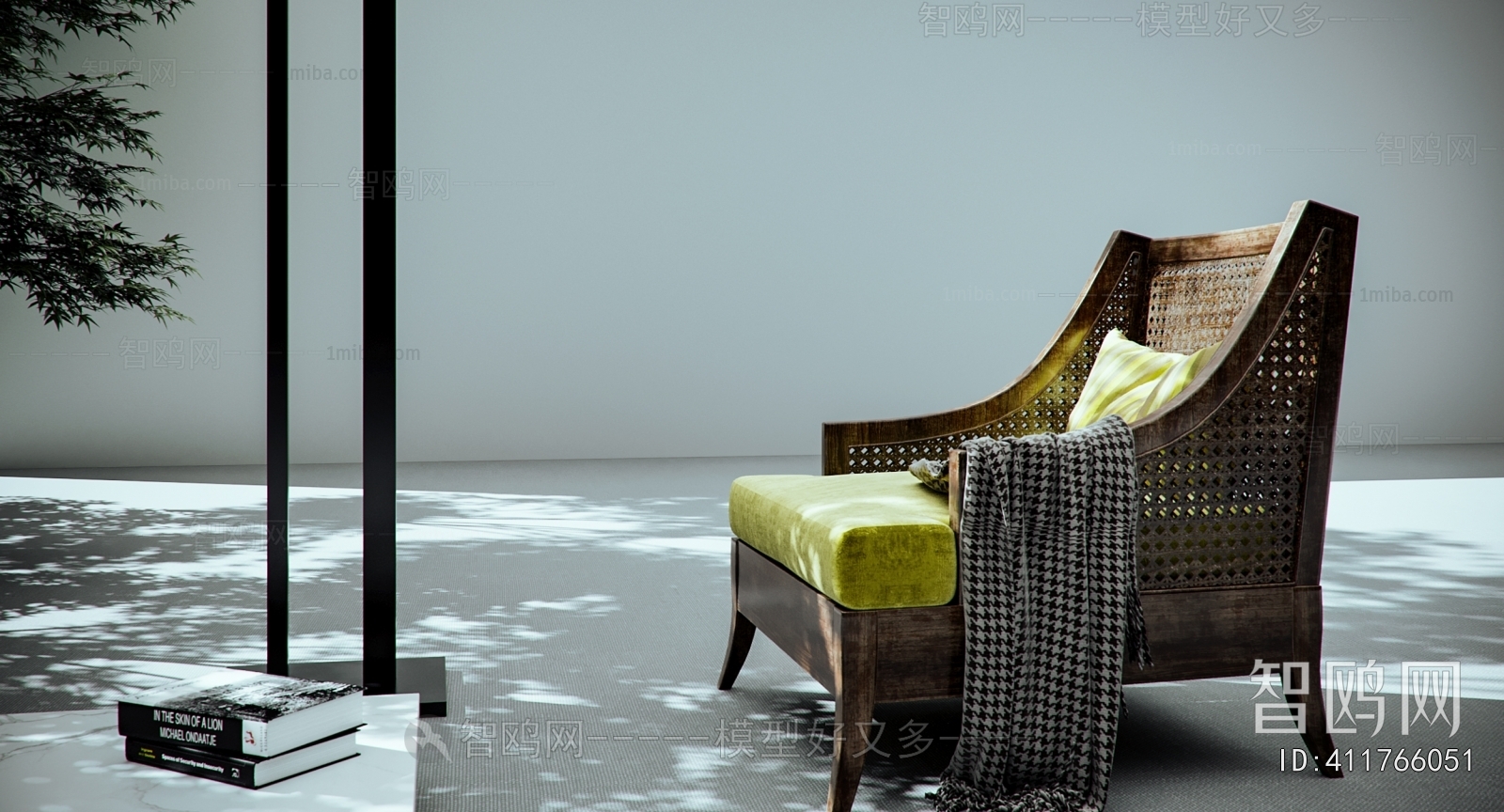 Modern Outdoor Sofa