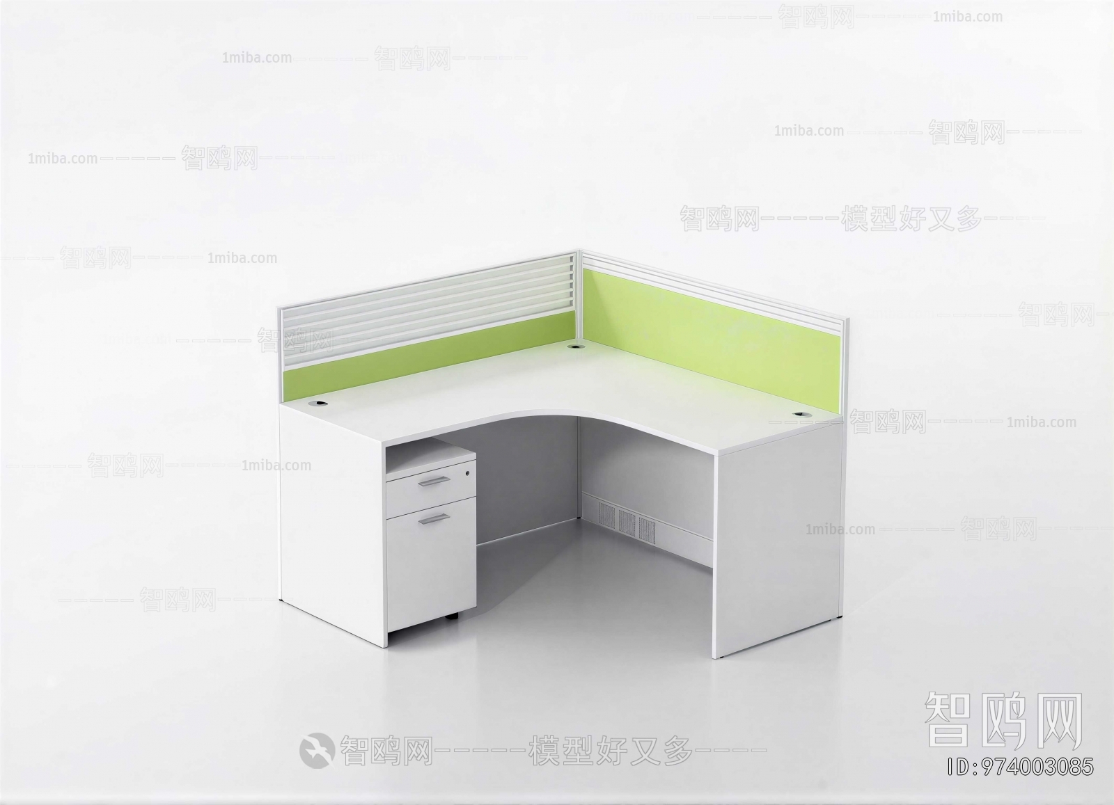 Modern Office Table