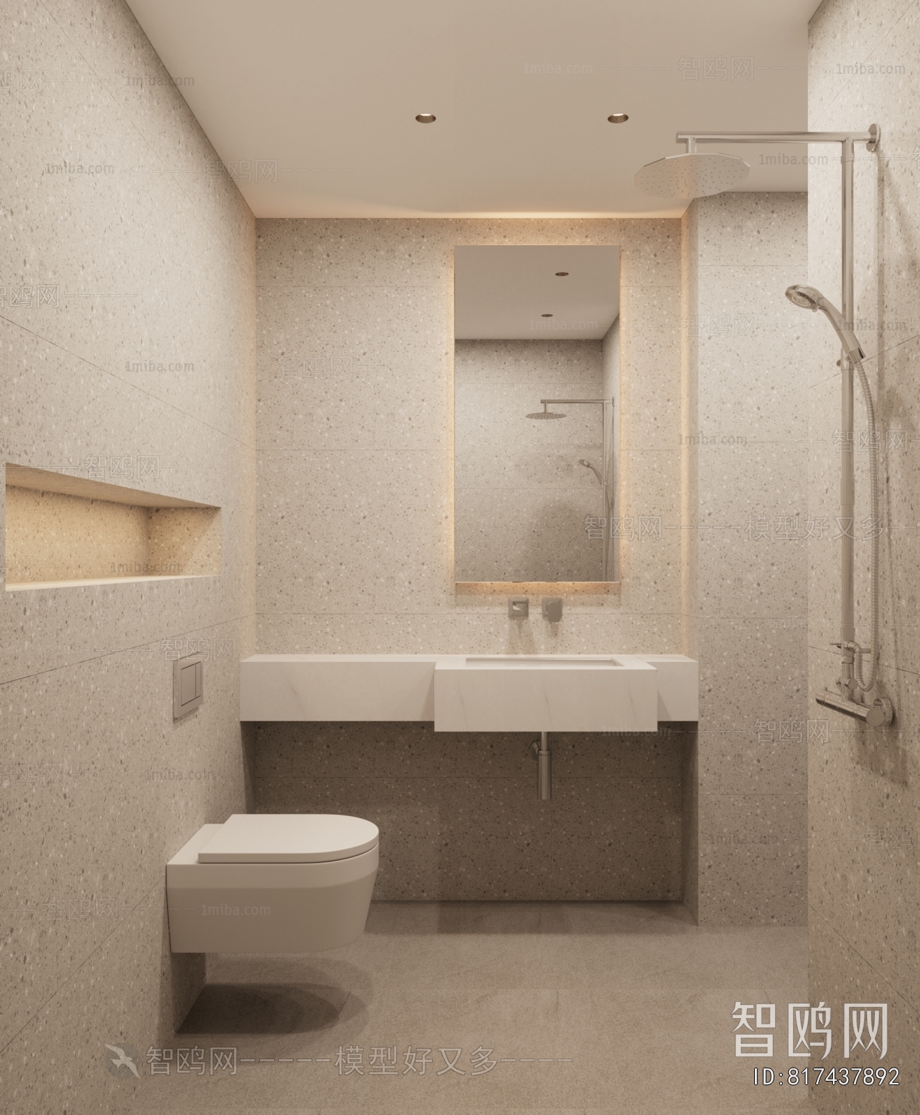 Modern TOILET