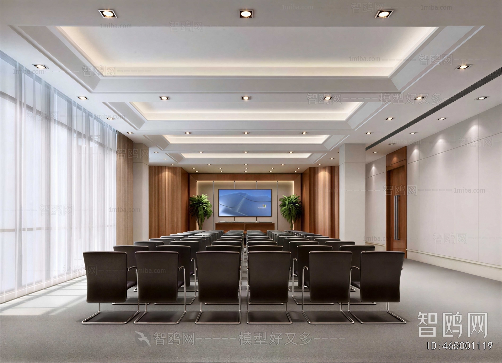 Modern Office Lecture Hall