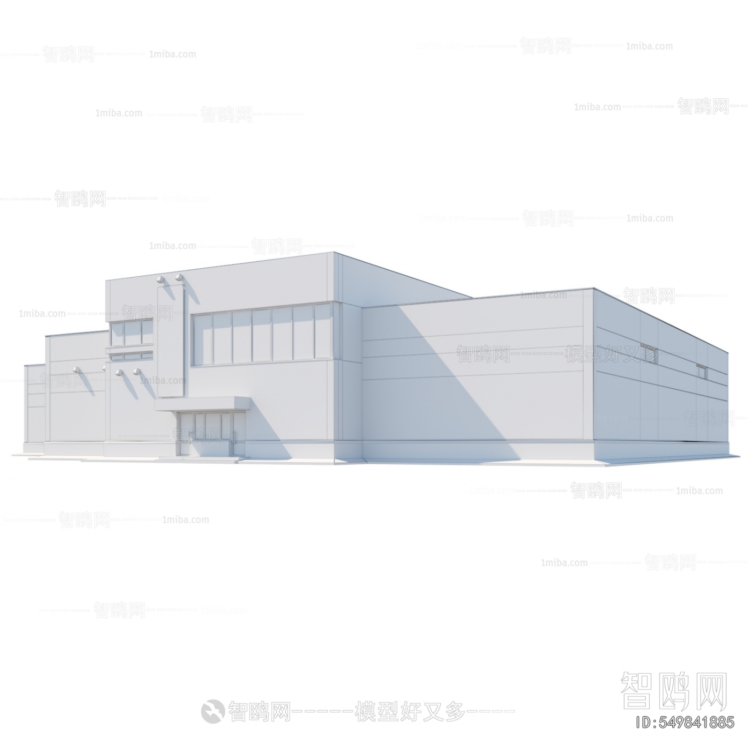 Modern Industrial Building