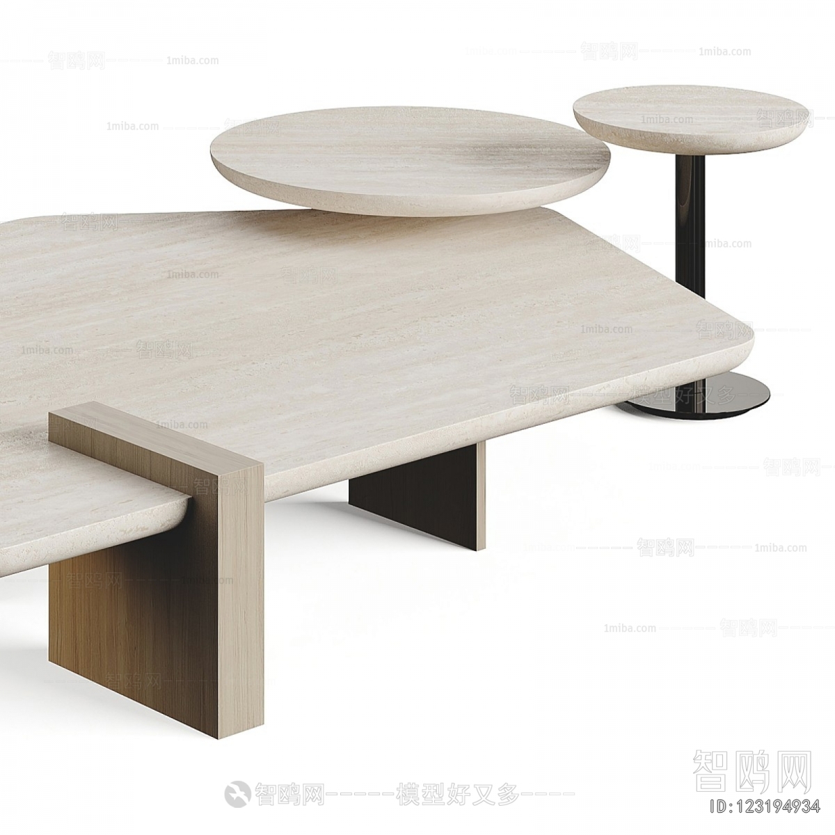Modern Coffee Table