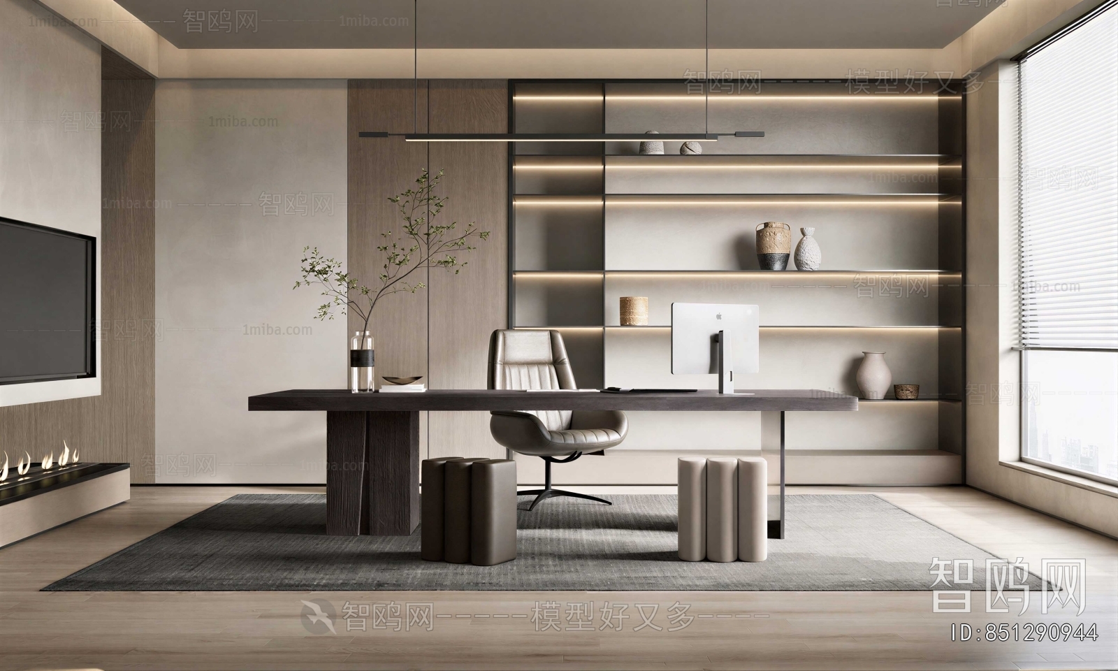Modern Study Space