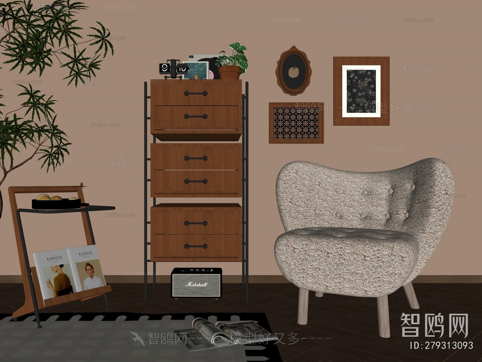 Modern Single Sofa