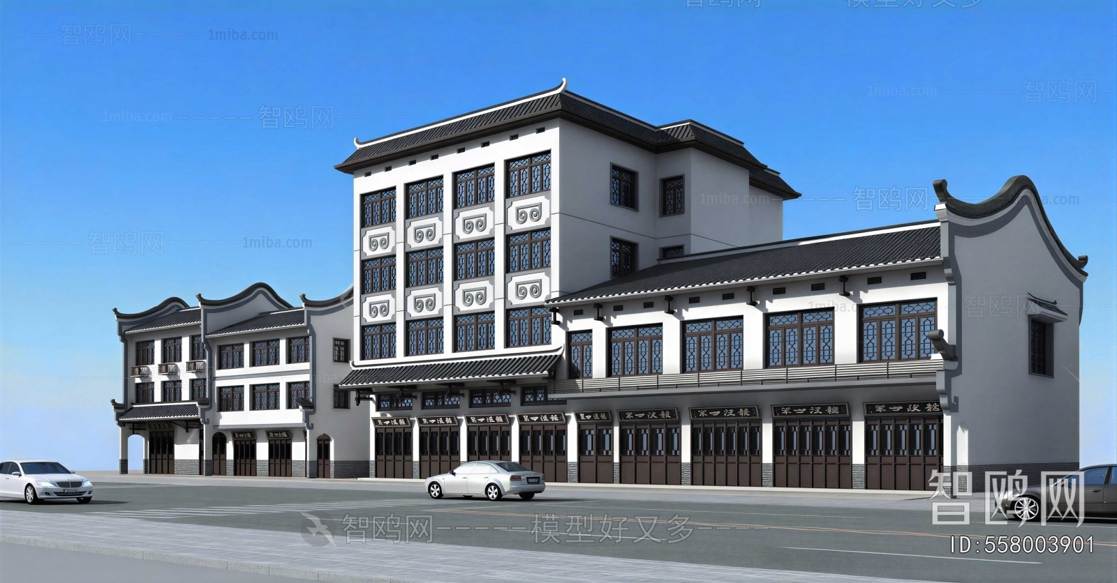 Chinese Style Facade Element