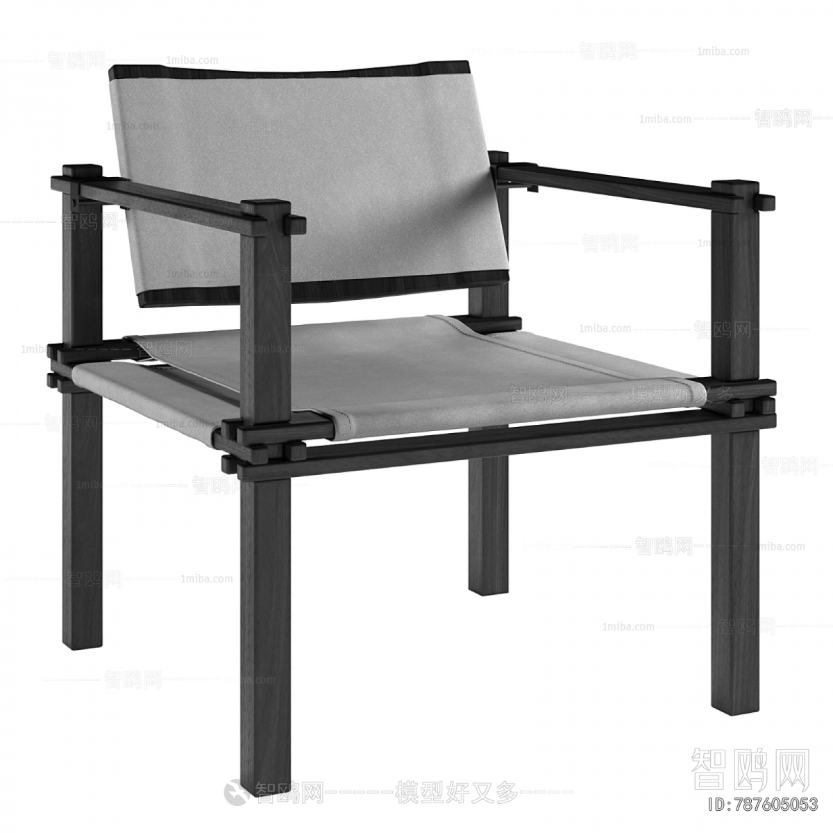 Modern Lounge Chair