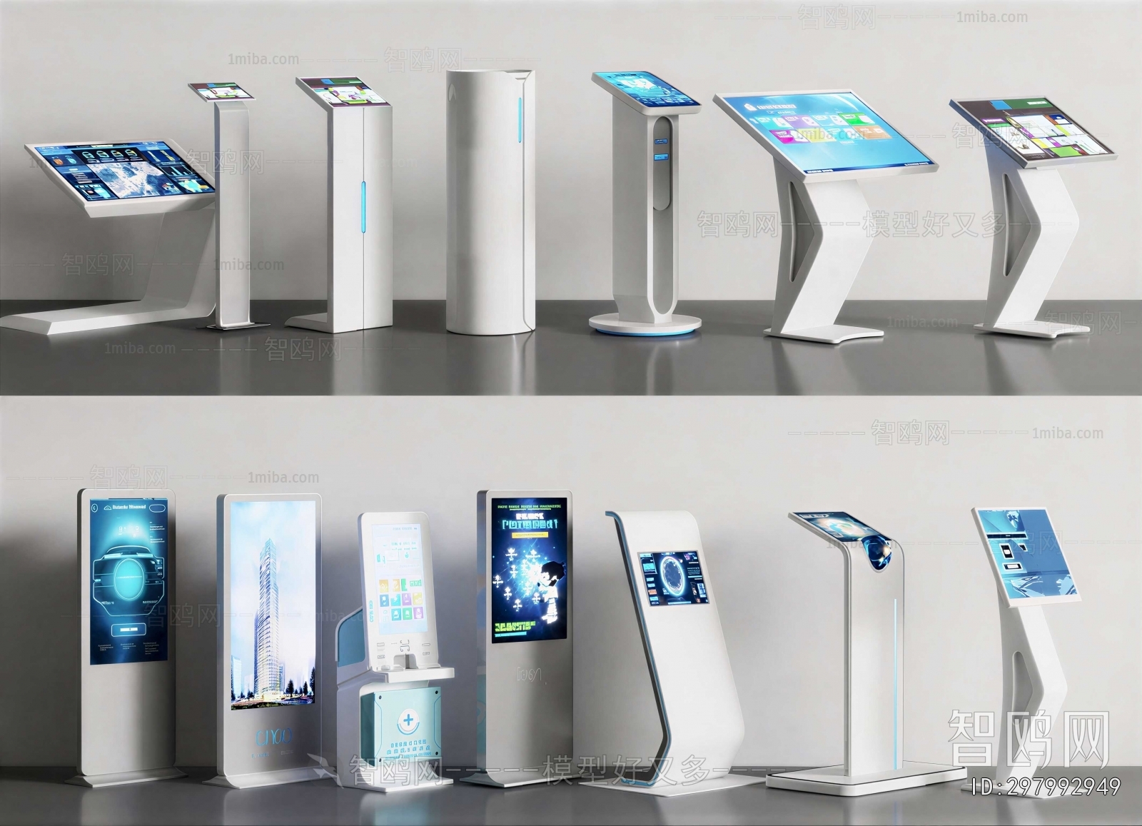 Modern Computer/Computer Screen