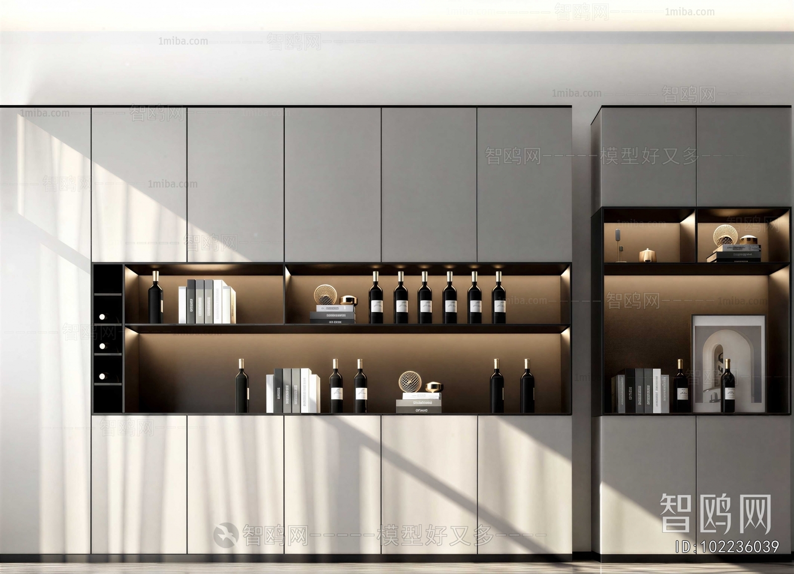 Modern Wine Cabinet