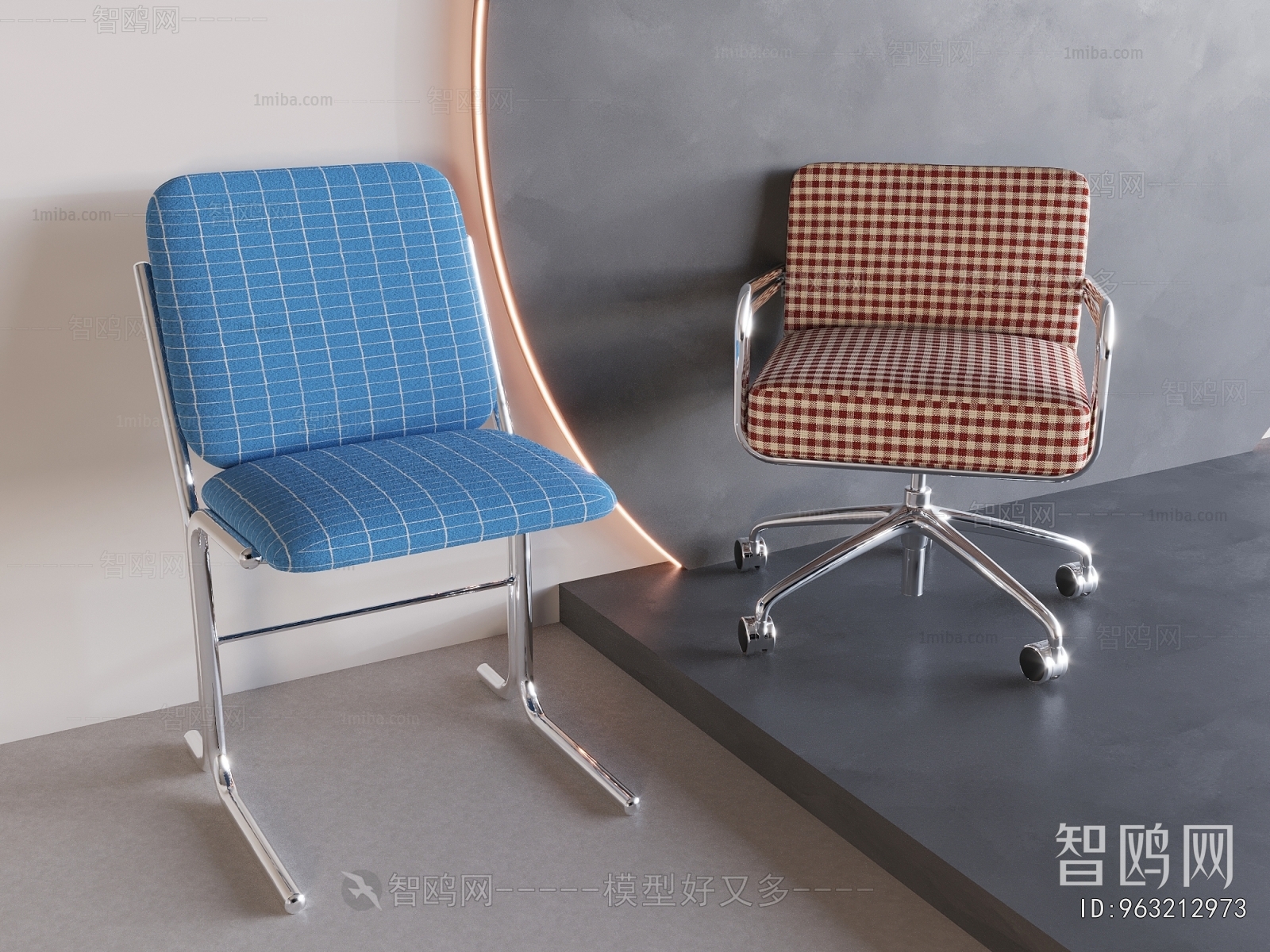 Modern Office Chair