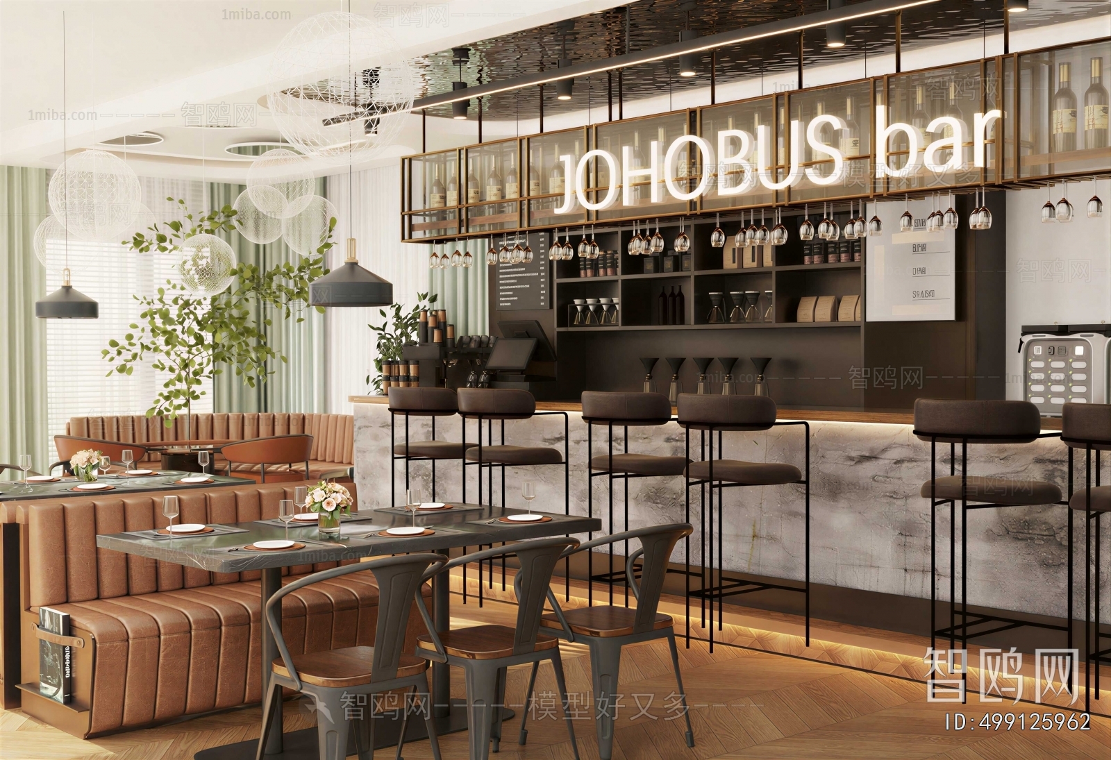 Industrial Style Cafe