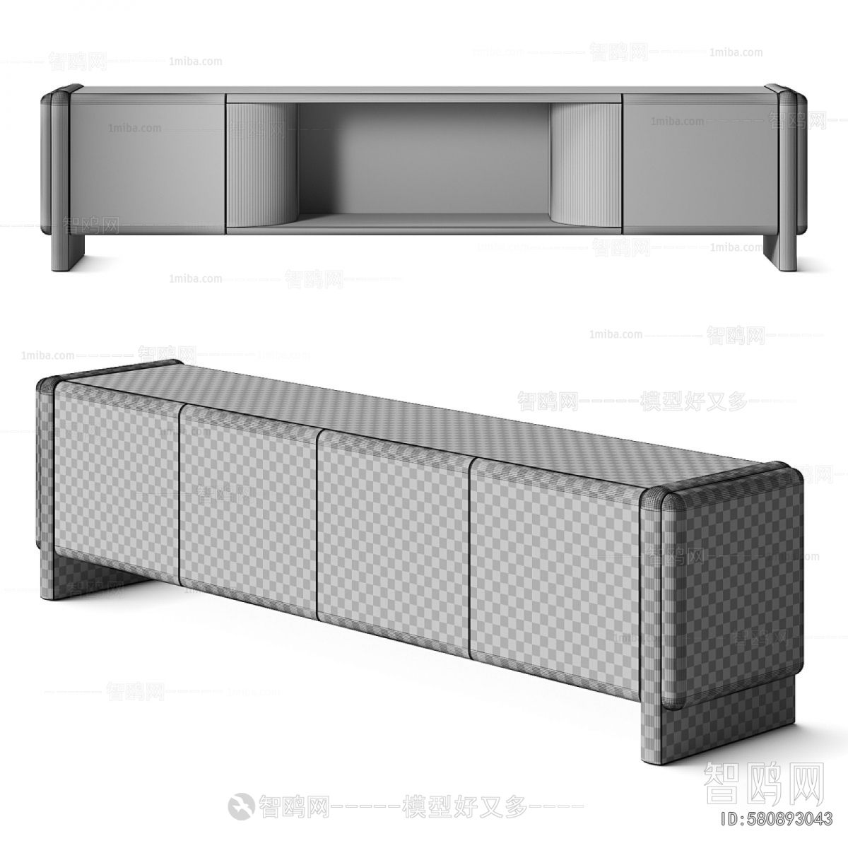 Modern TV Cabinet
