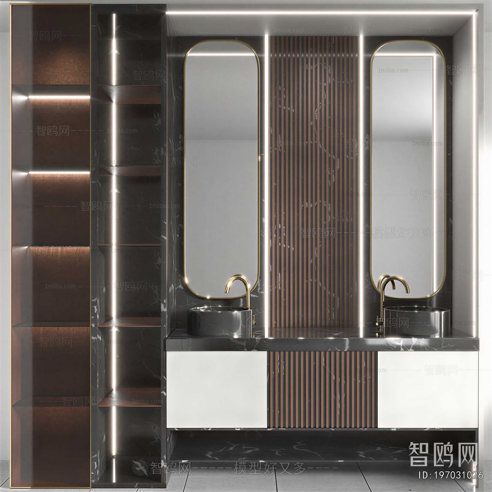 Modern Bathroom Cabinet