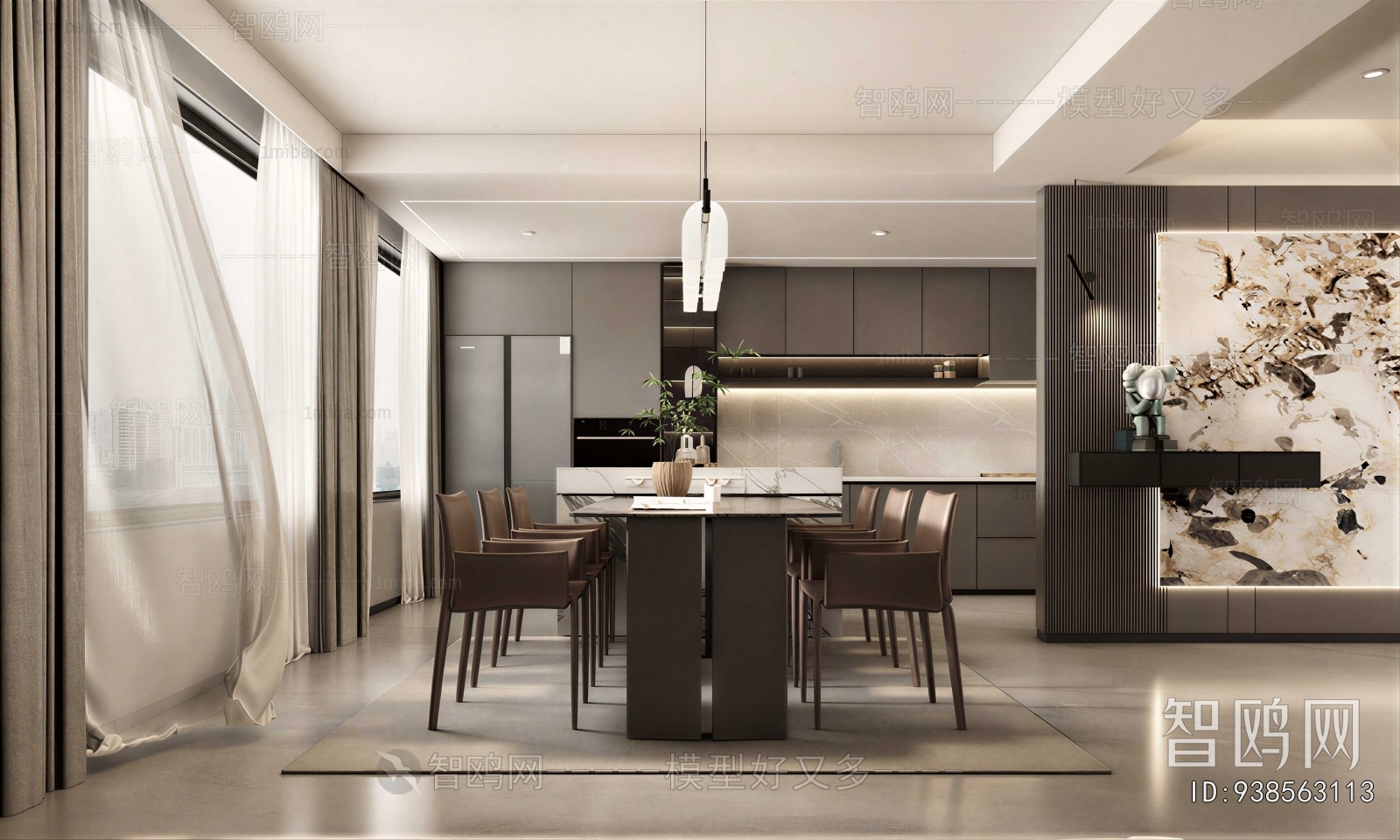 Modern Dining Room