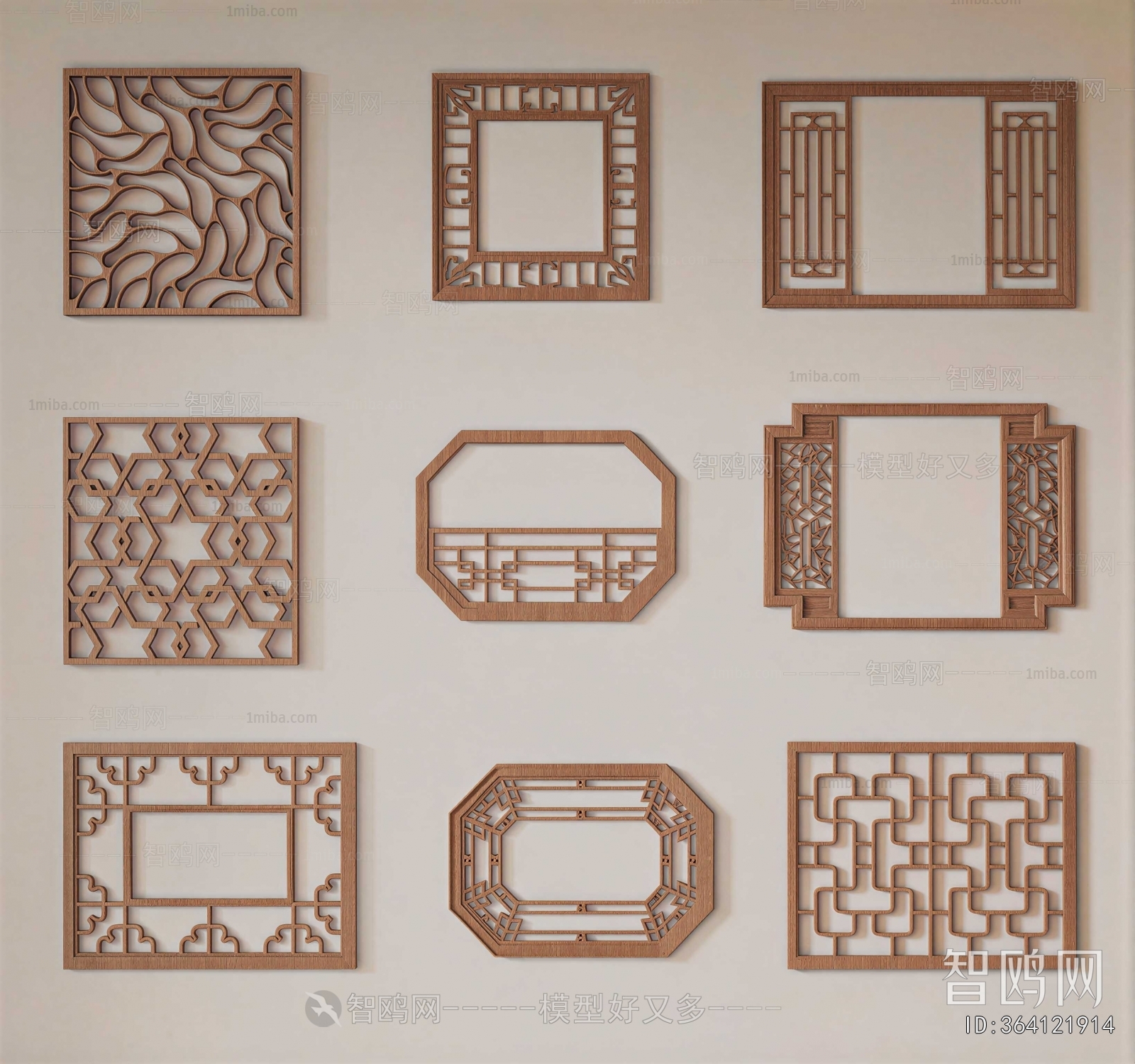 New Chinese Style Window