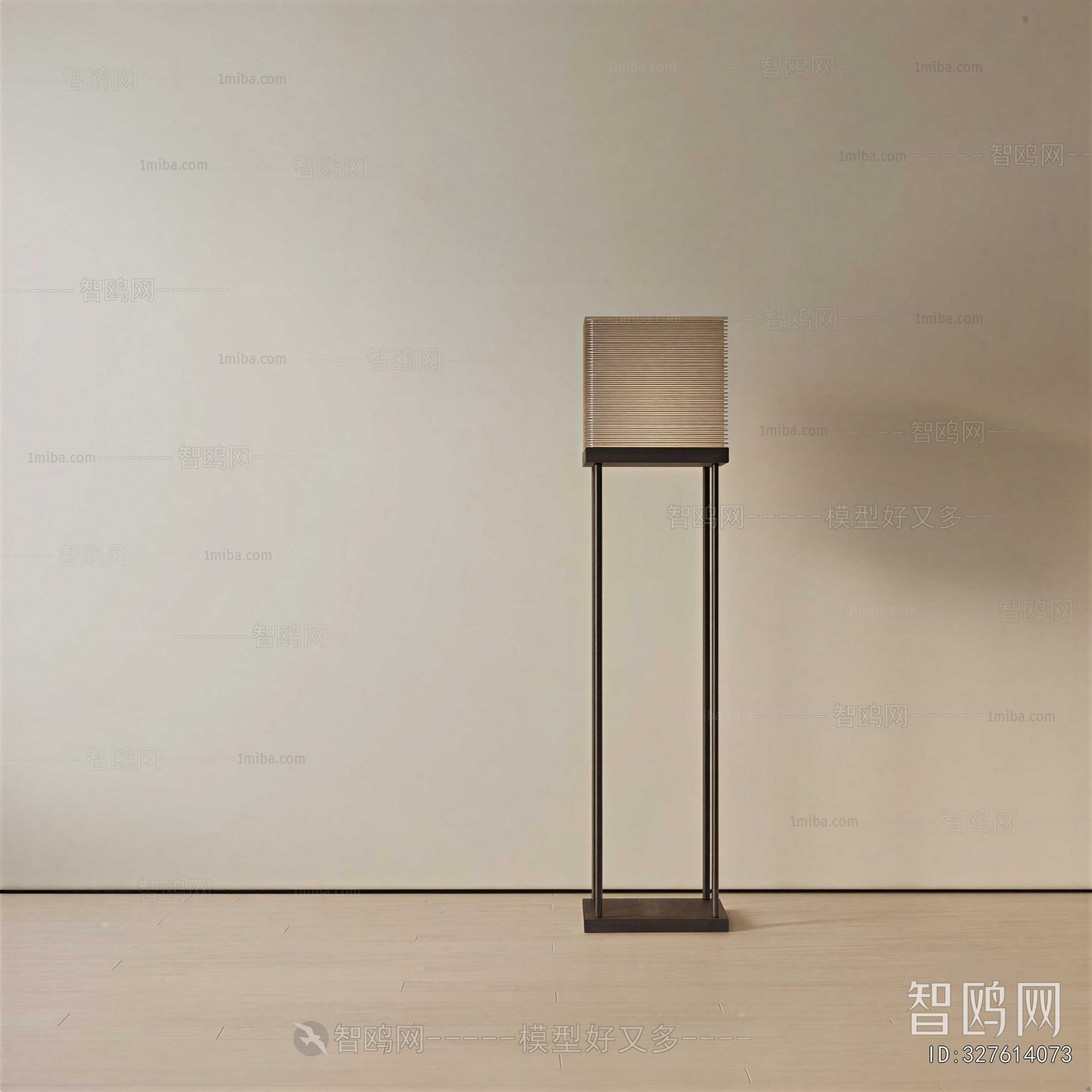 Modern Floor Lamp