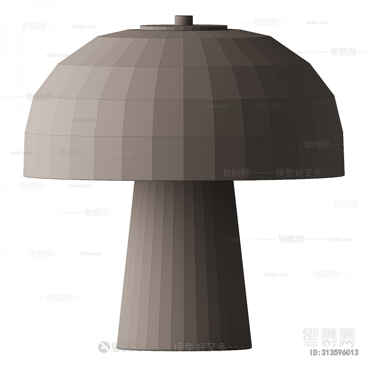 Modern Table Lamp