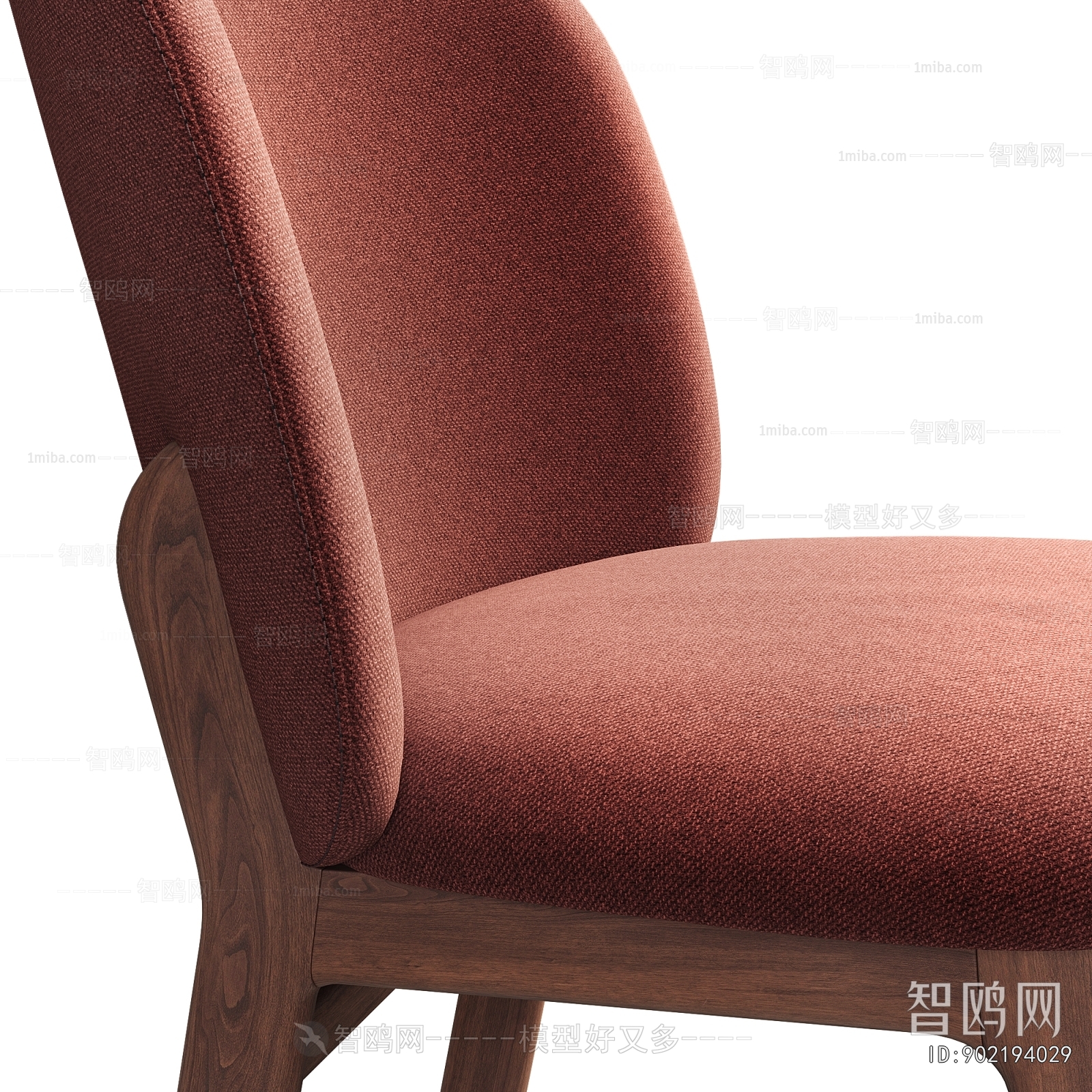 Modern Dining Chair