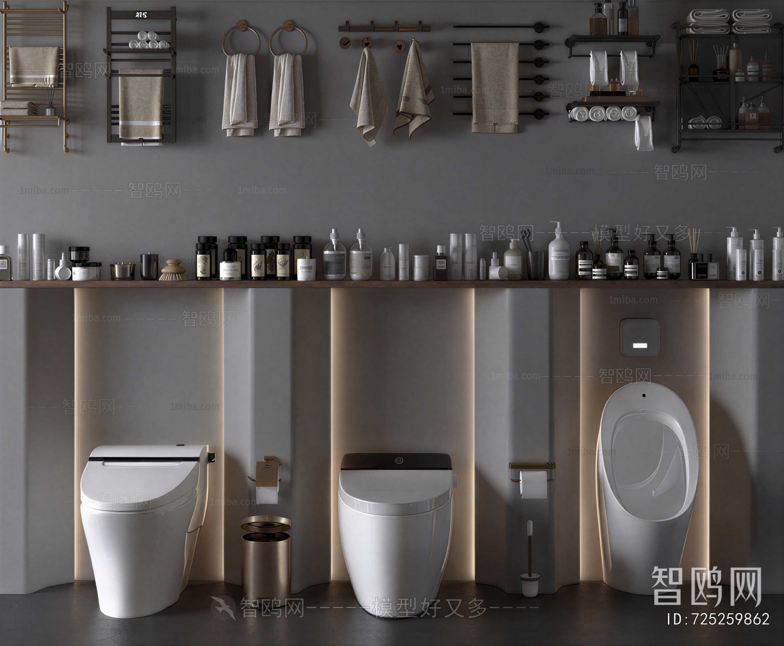 Modern Toilet
