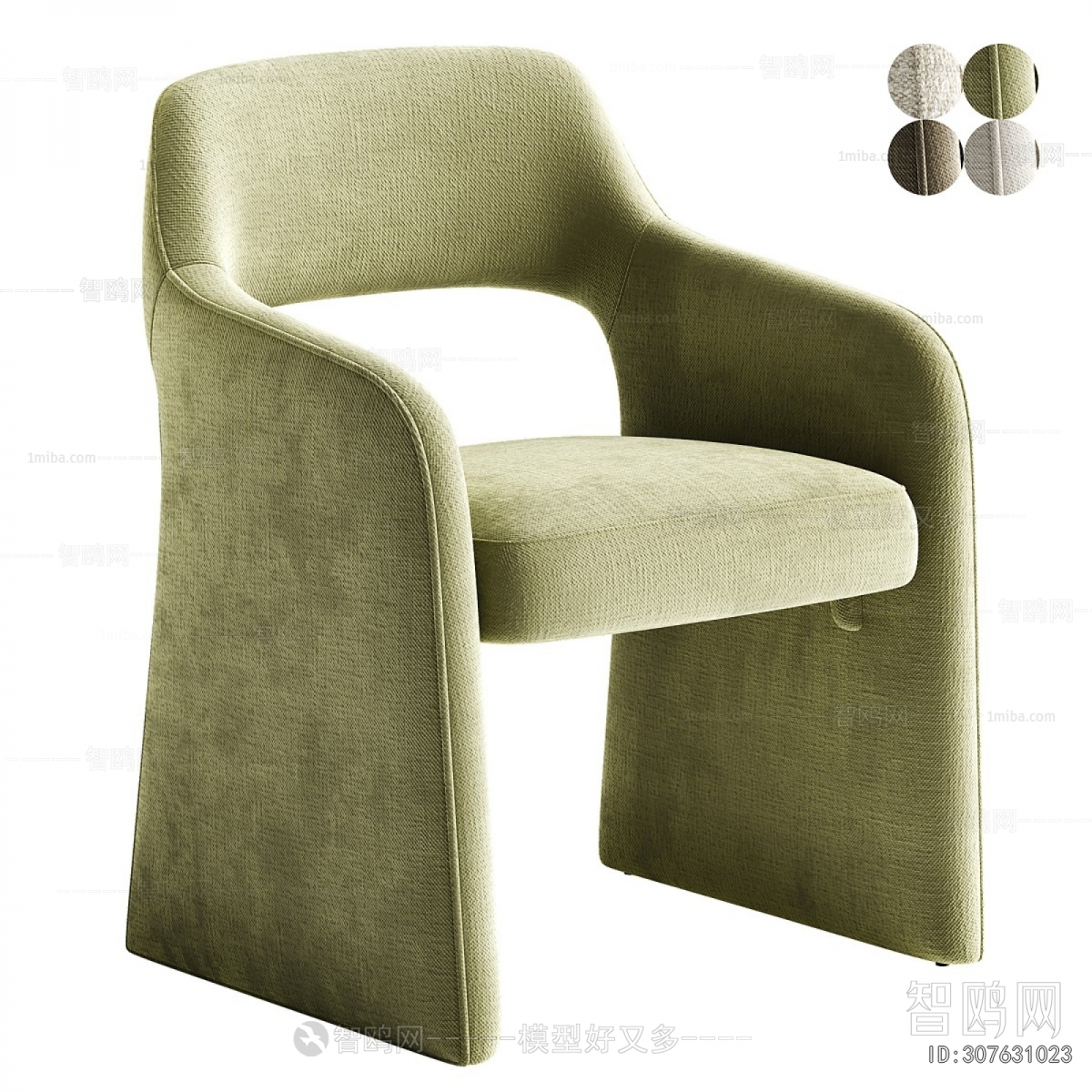 Modern Lounge Chair