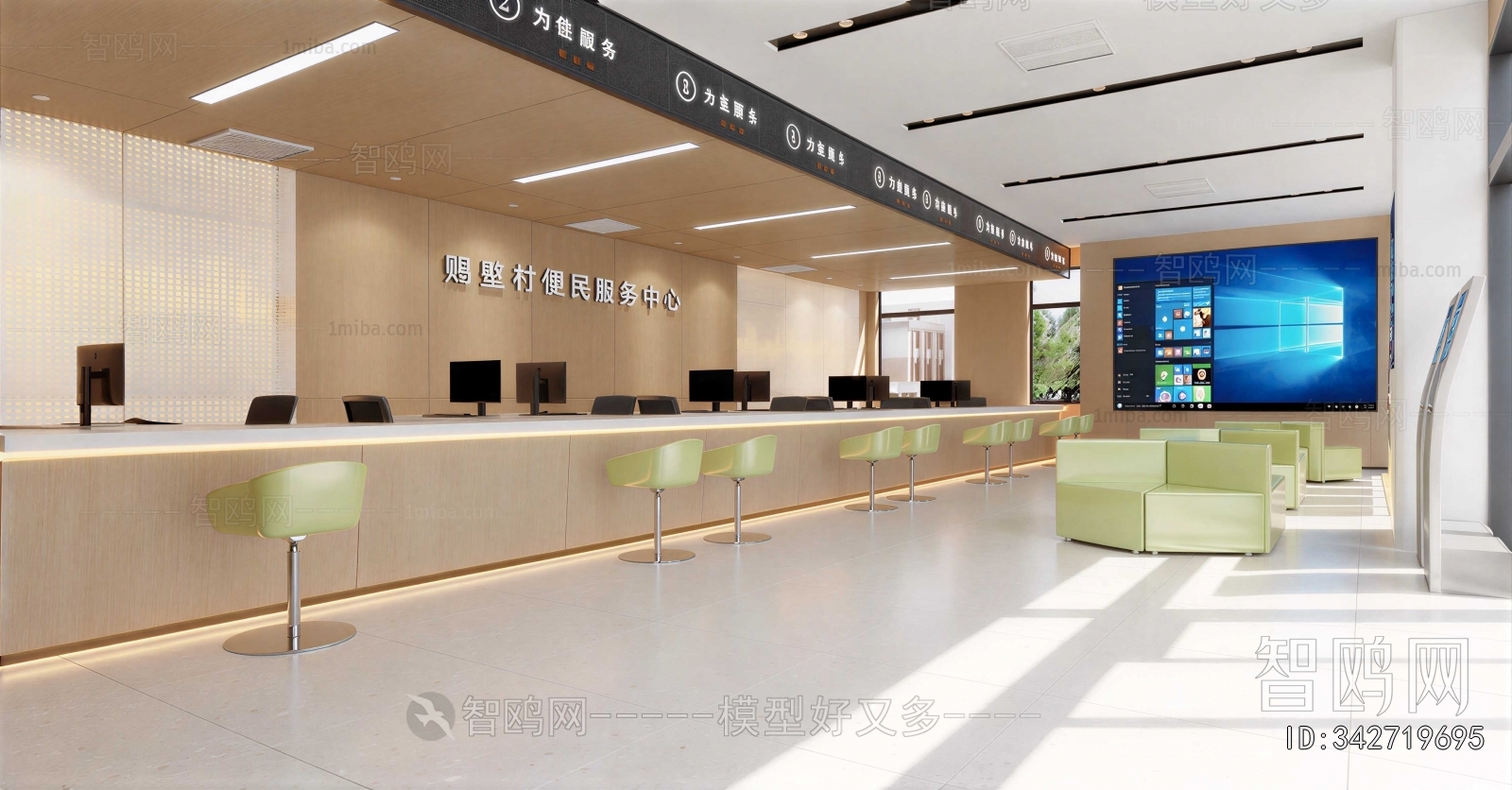Modern Community Activity Center