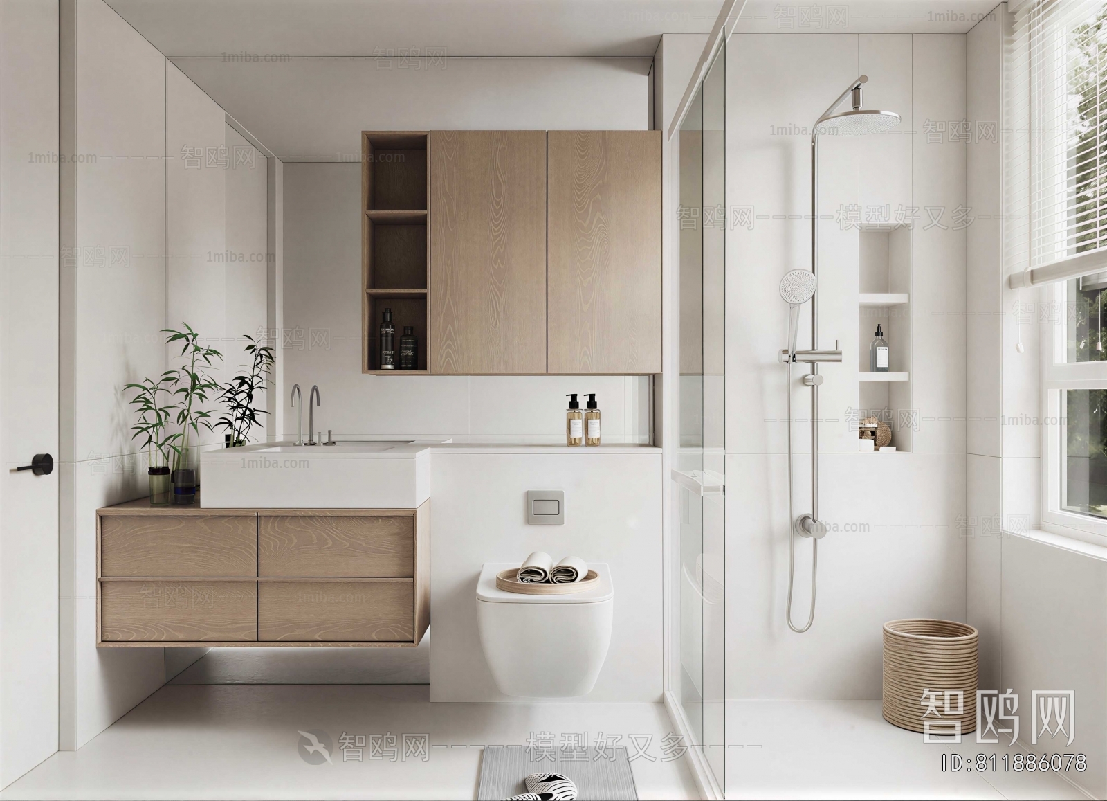 Modern TOILET