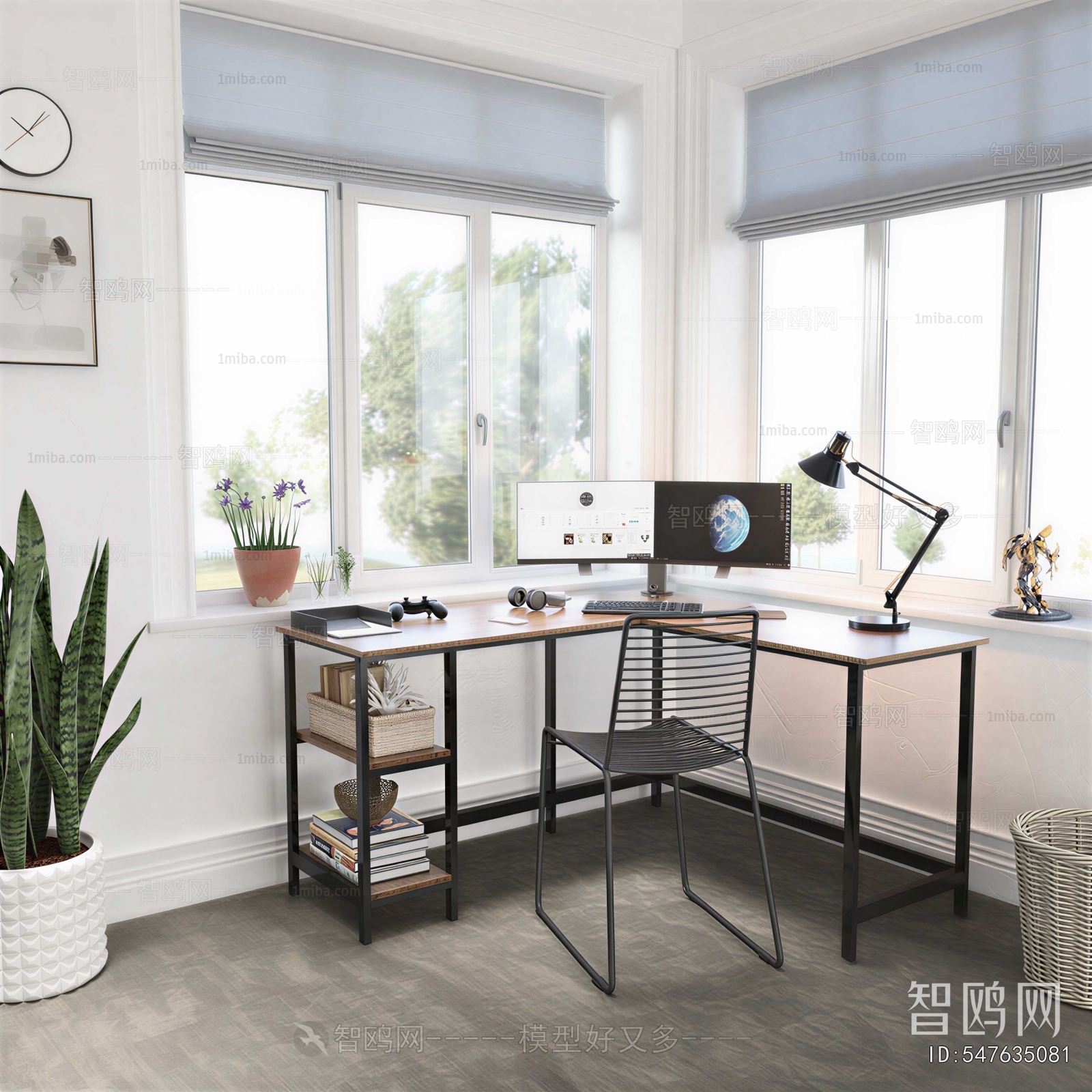 Modern Study Space